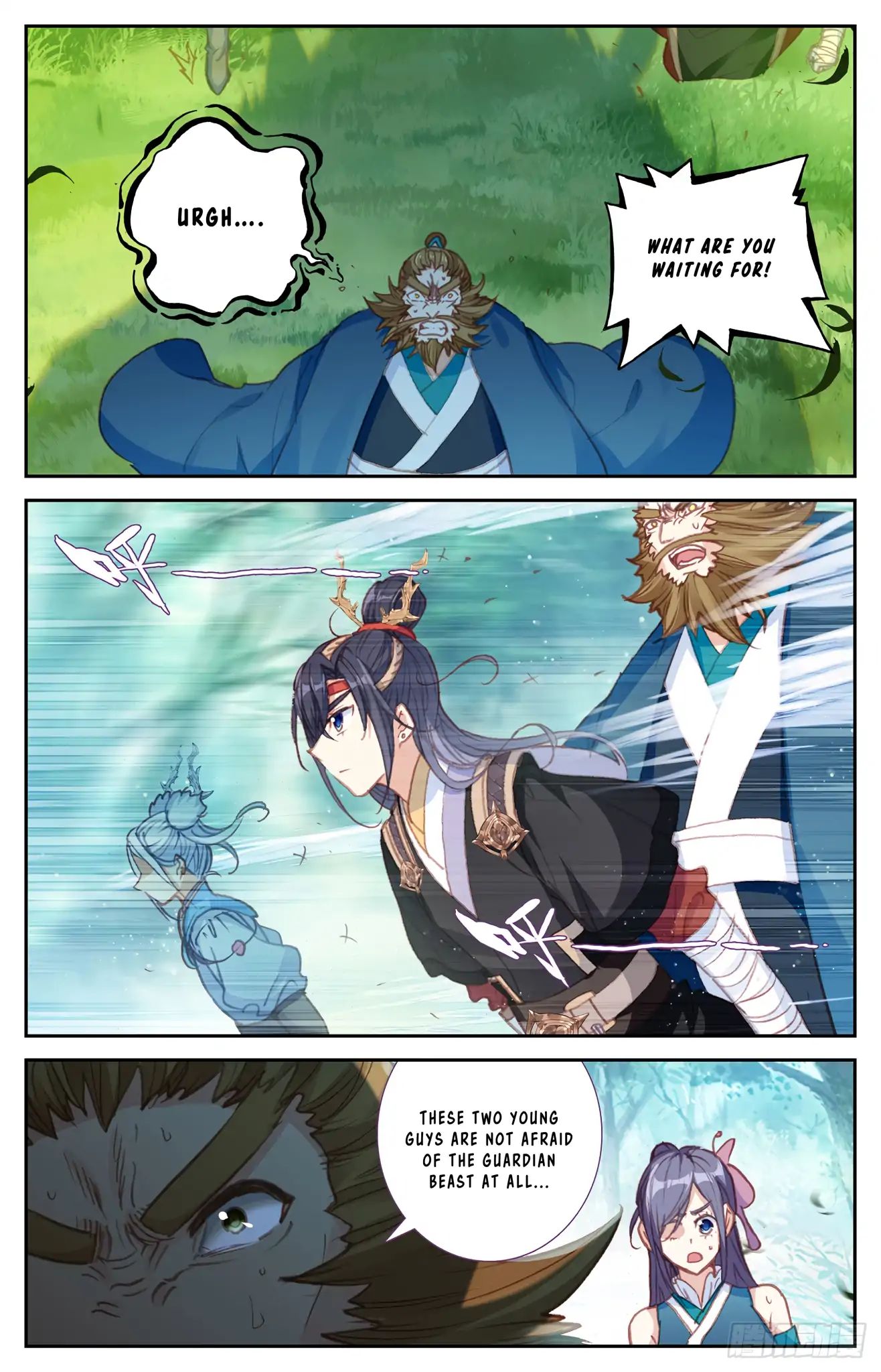 The Heaven's List chapter 49.5 page 2