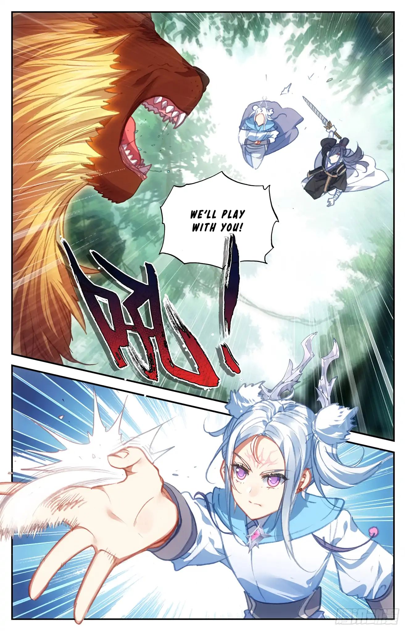 The Heaven's List chapter 49.5 page 3