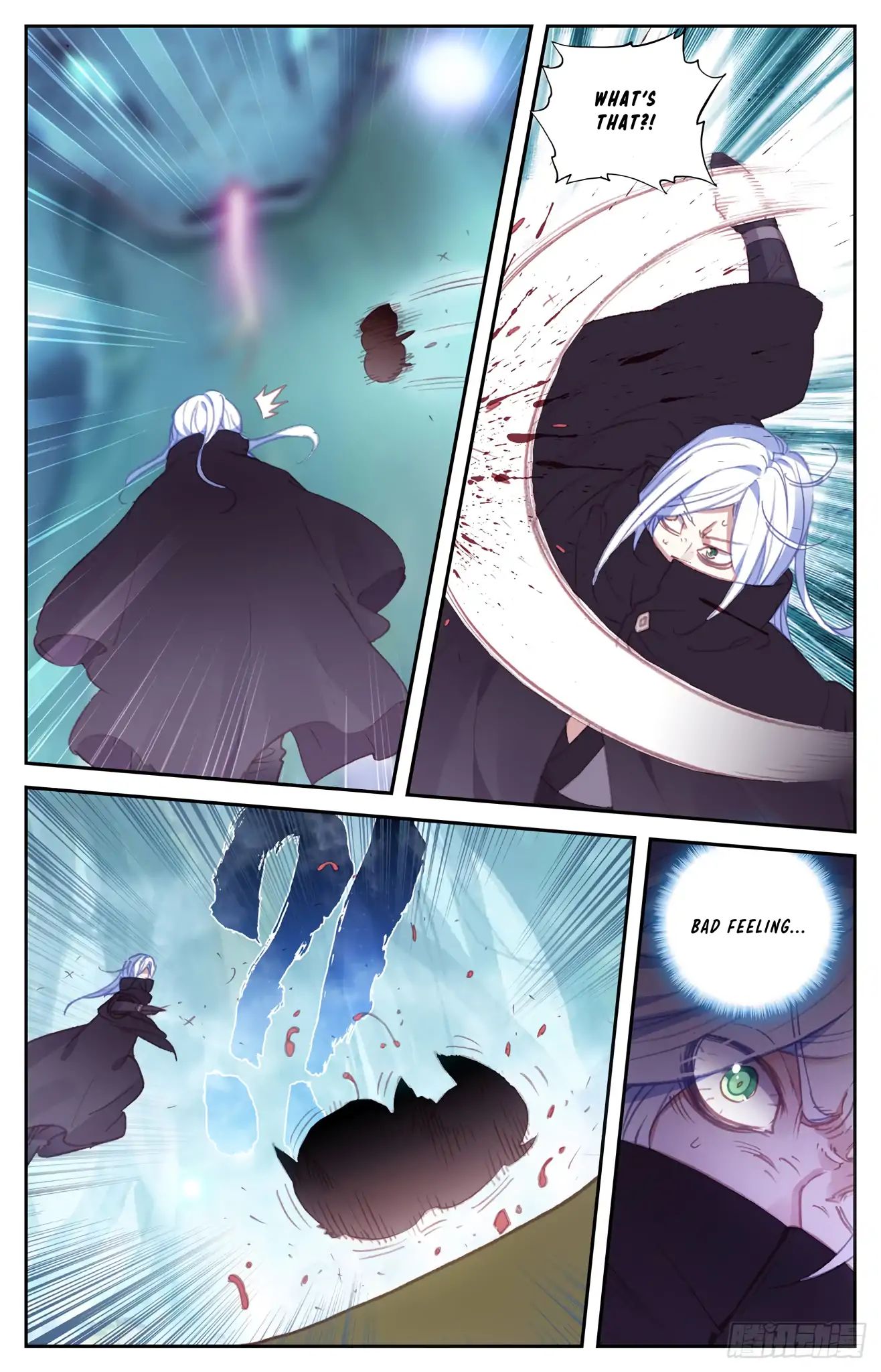 The Heaven's List chapter 50 page 8