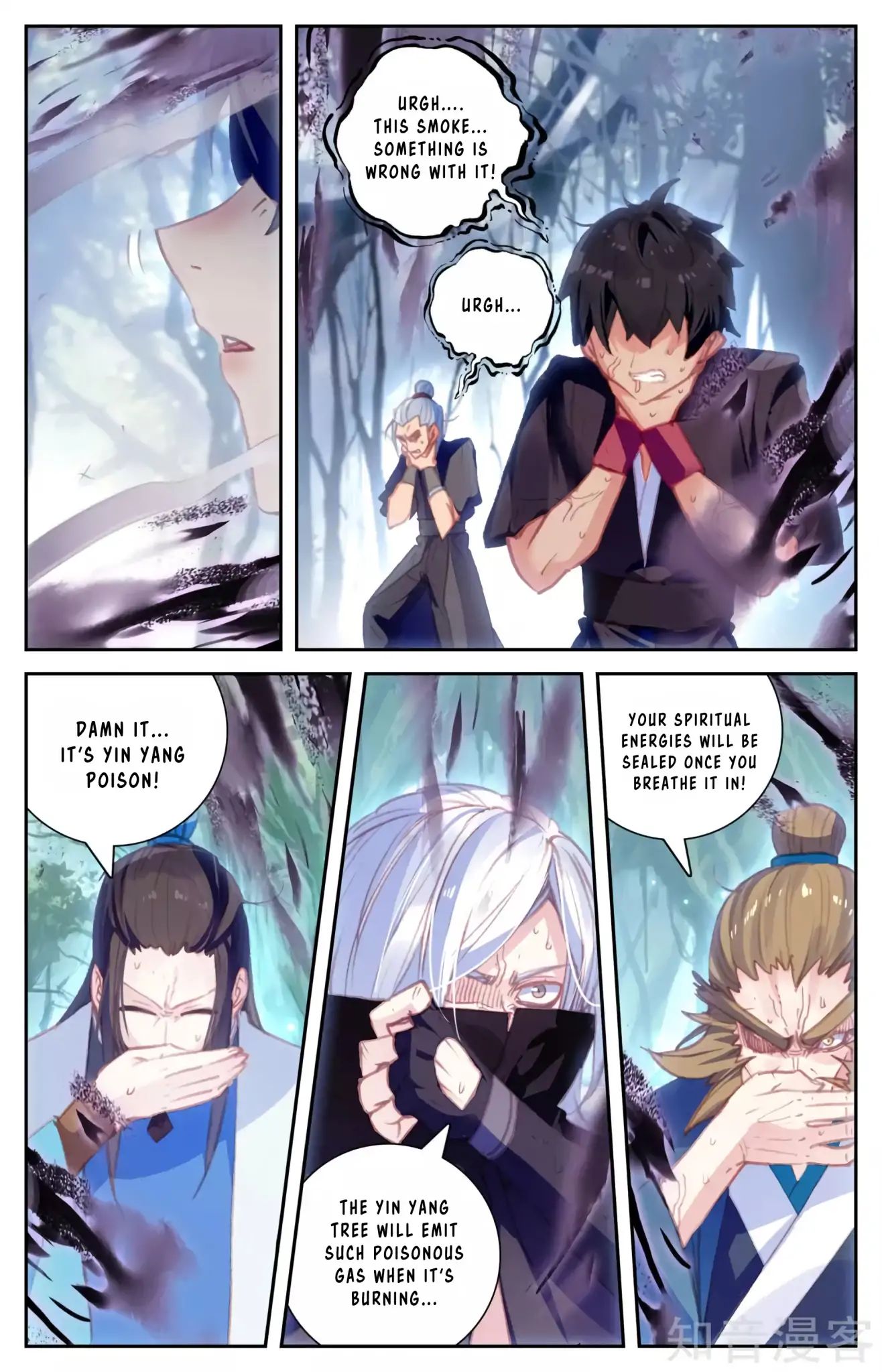 The Heaven's List chapter 52.5 page 3