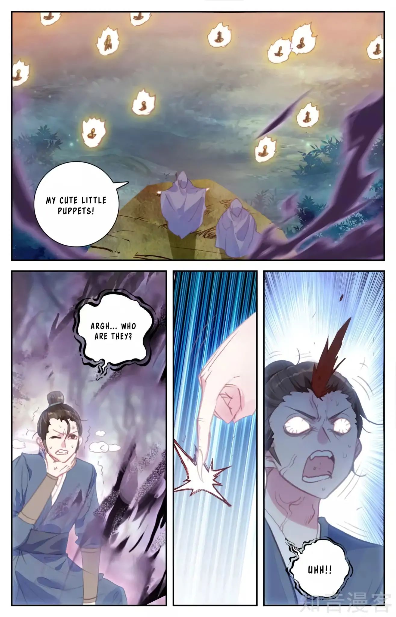 The Heaven's List chapter 52.5 page 8