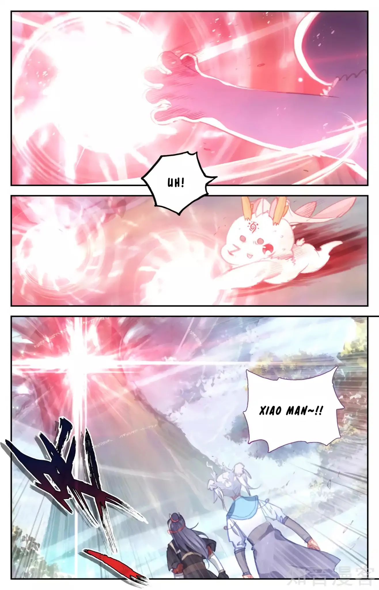 The Heaven's List chapter 52 page 4