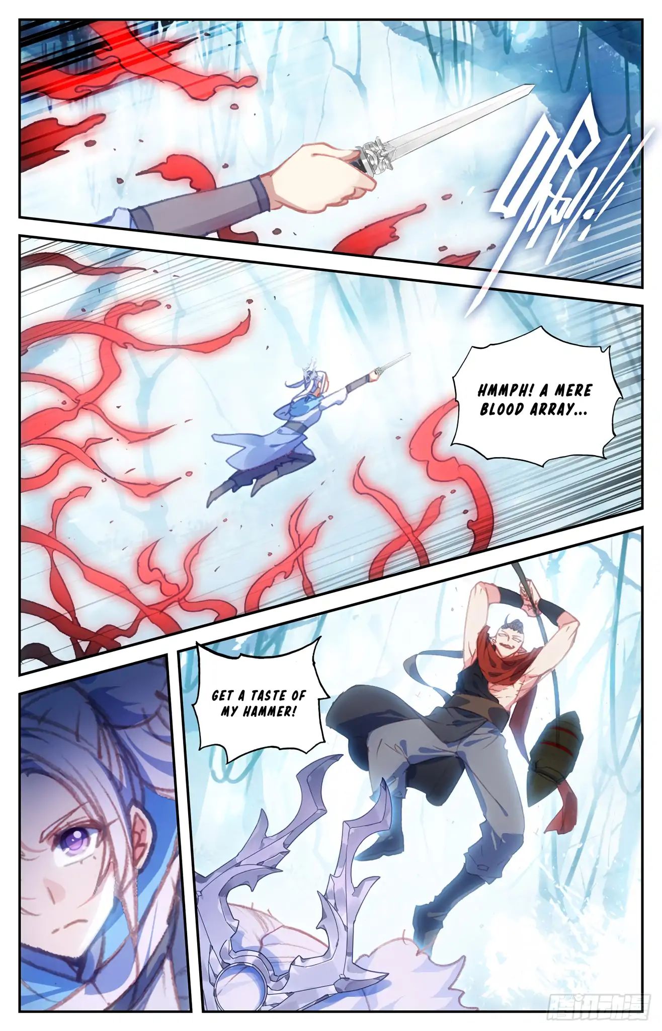 The Heaven's List chapter 55 page 3