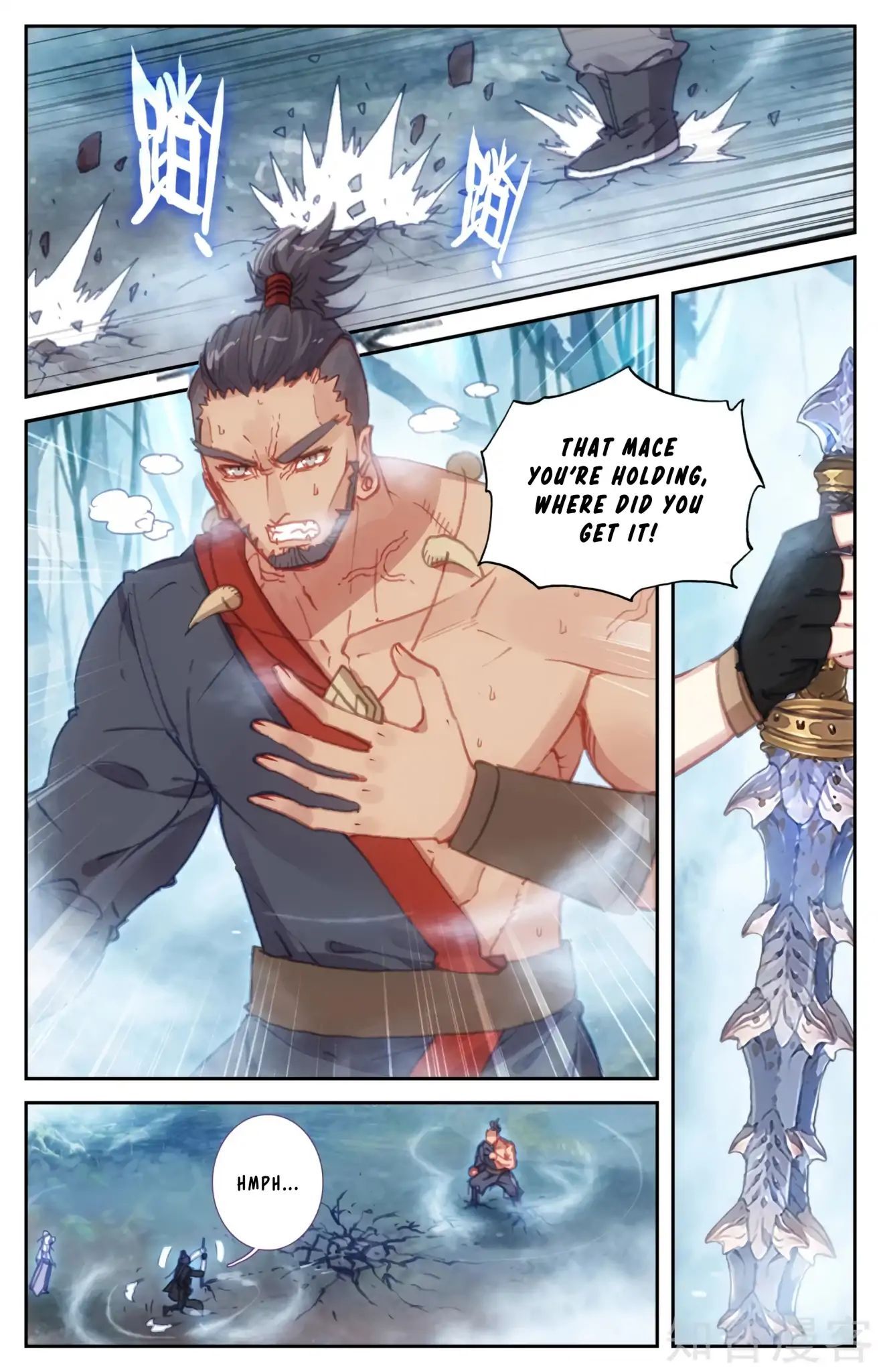 The Heaven's List chapter 57 page 5