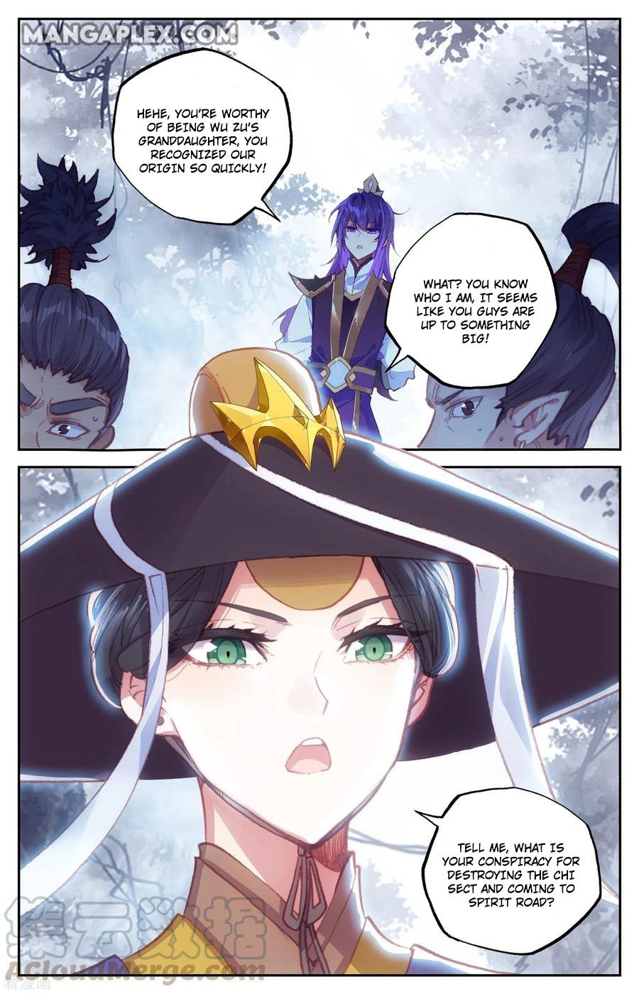 The Heaven's List chapter 58 page 7