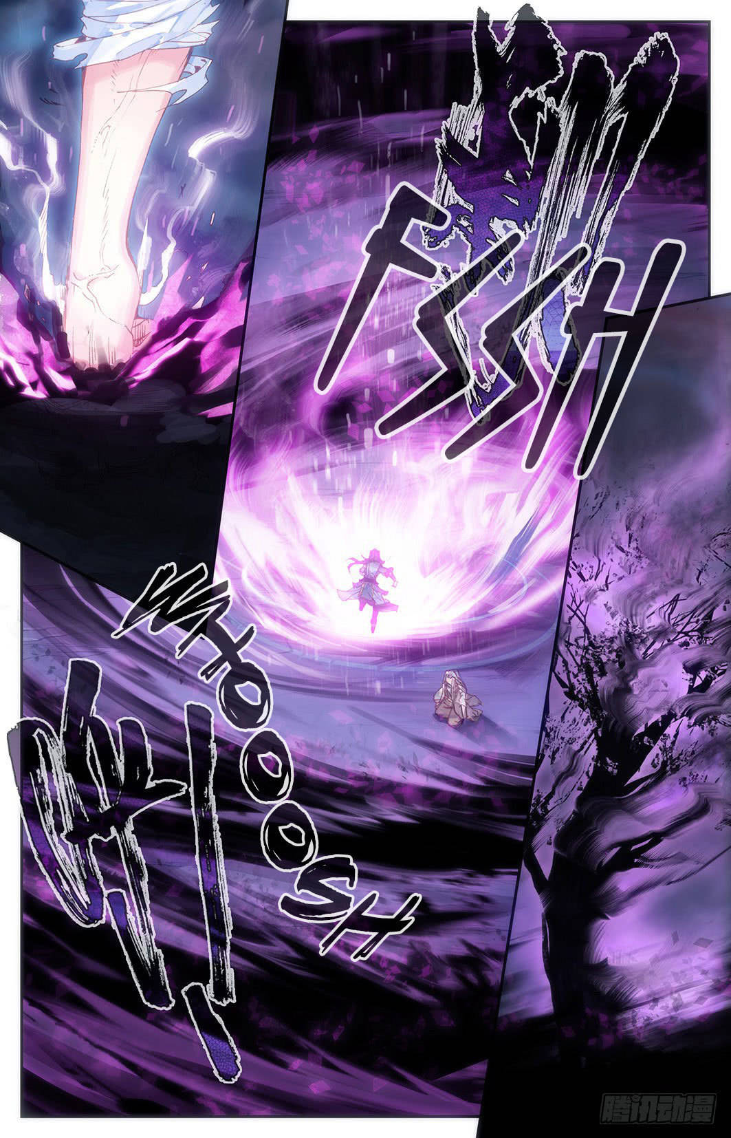 The Heaven's List chapter 6 page 14