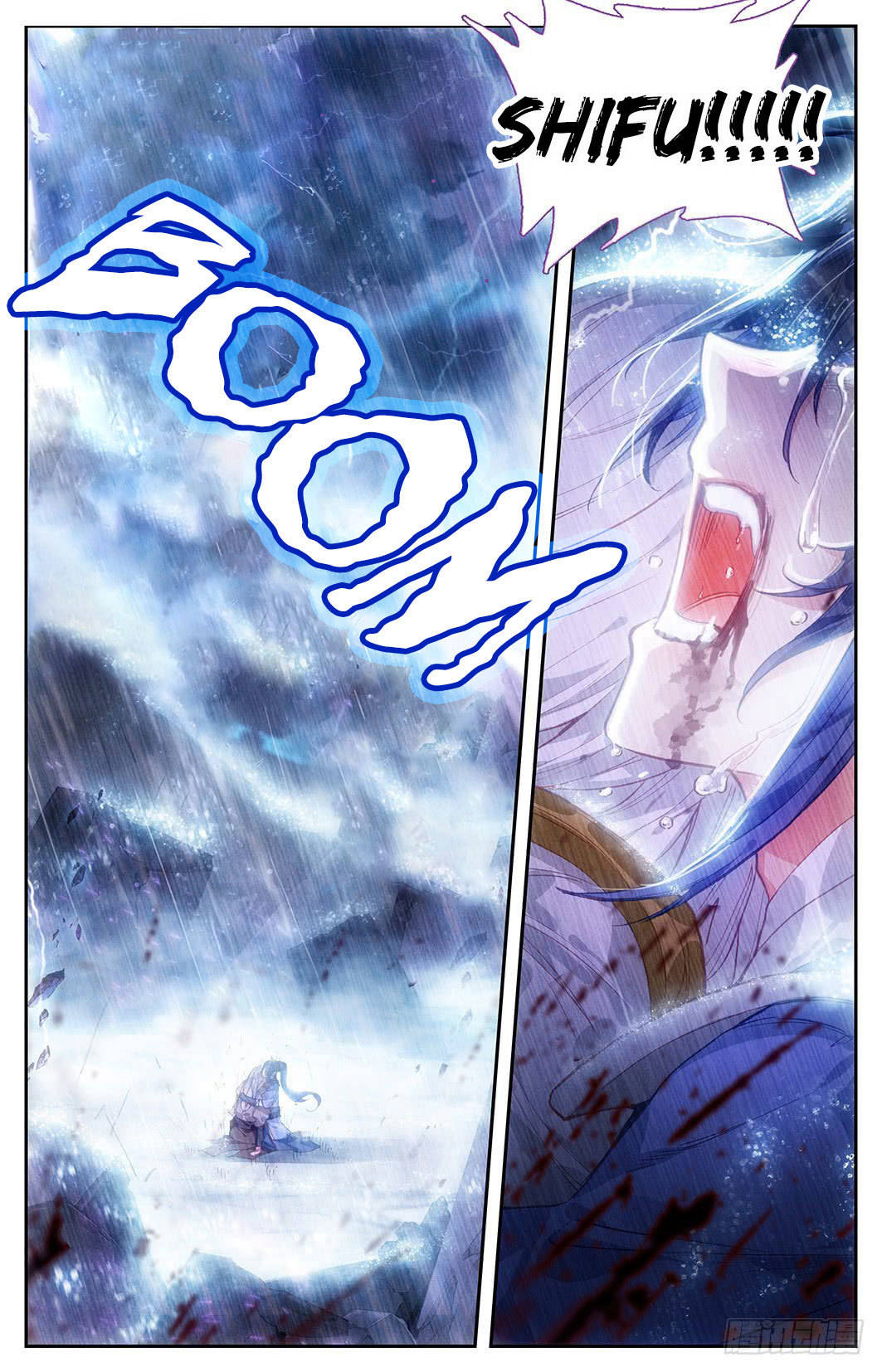 The Heaven's List chapter 6 page 9