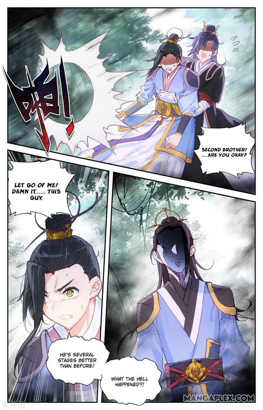 The Heaven's List chapter 60.5 page 2