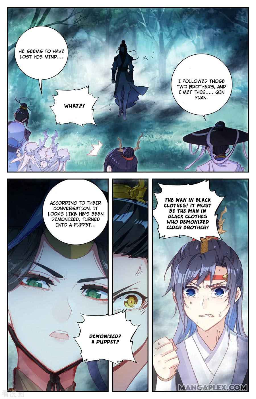 The Heaven's List chapter 60.5 page 4