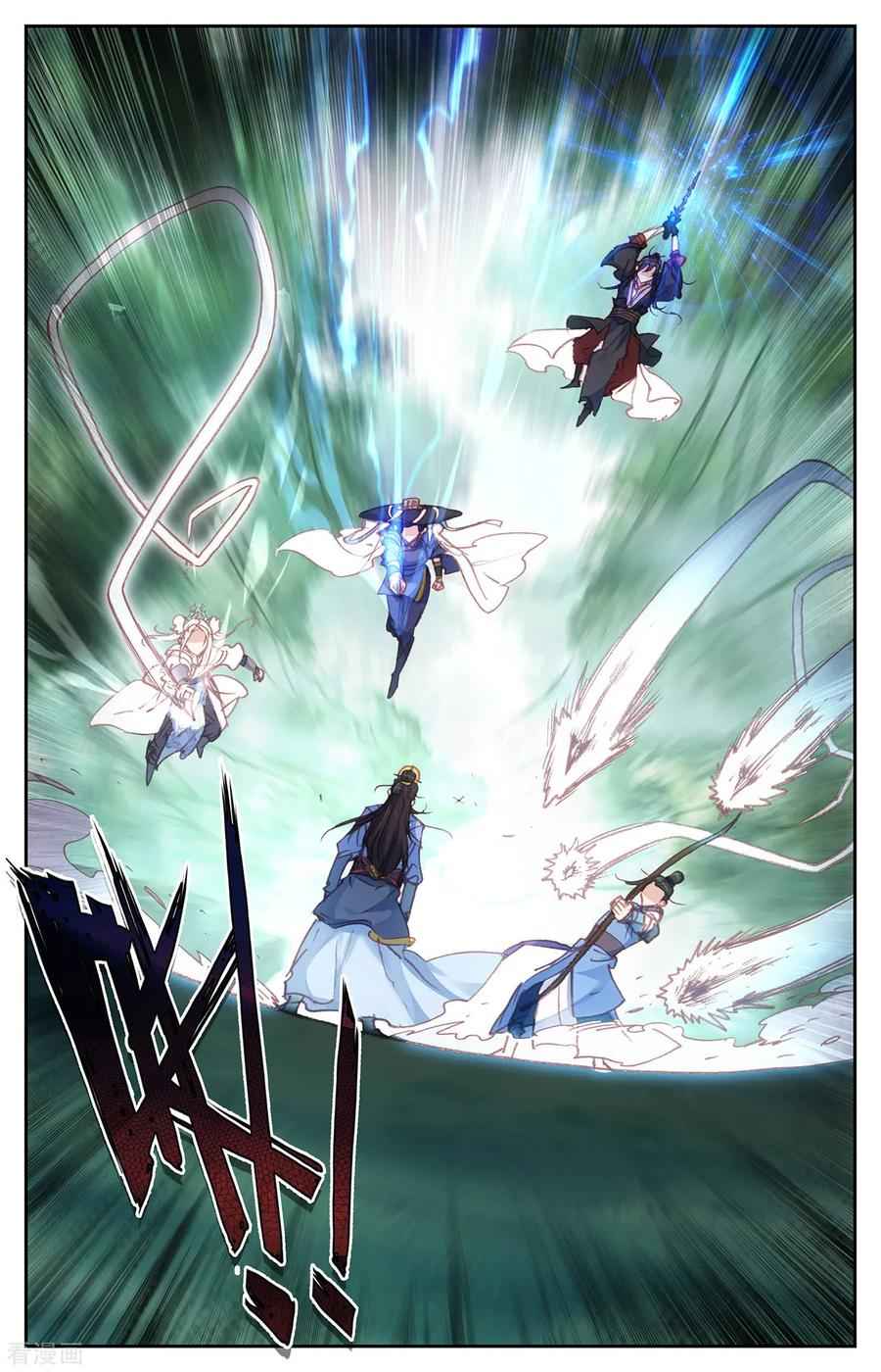 The Heaven's List chapter 60.5 page 8