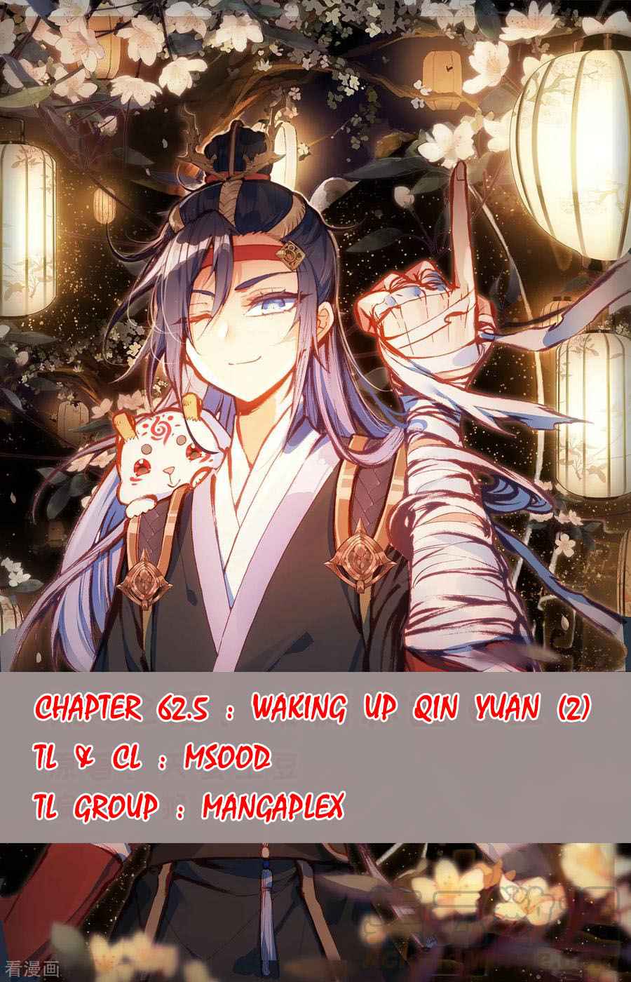 The Heaven's List chapter 62.5 page 1