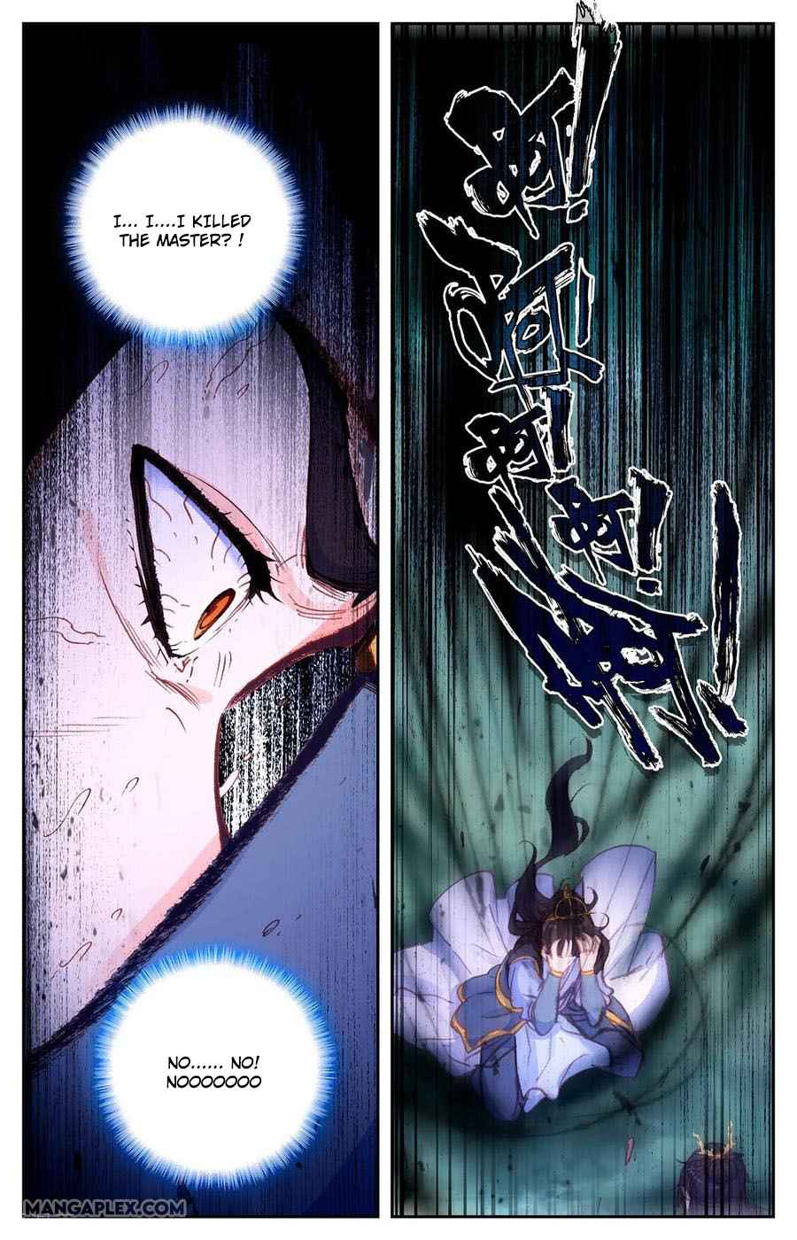 The Heaven's List chapter 62.5 page 8