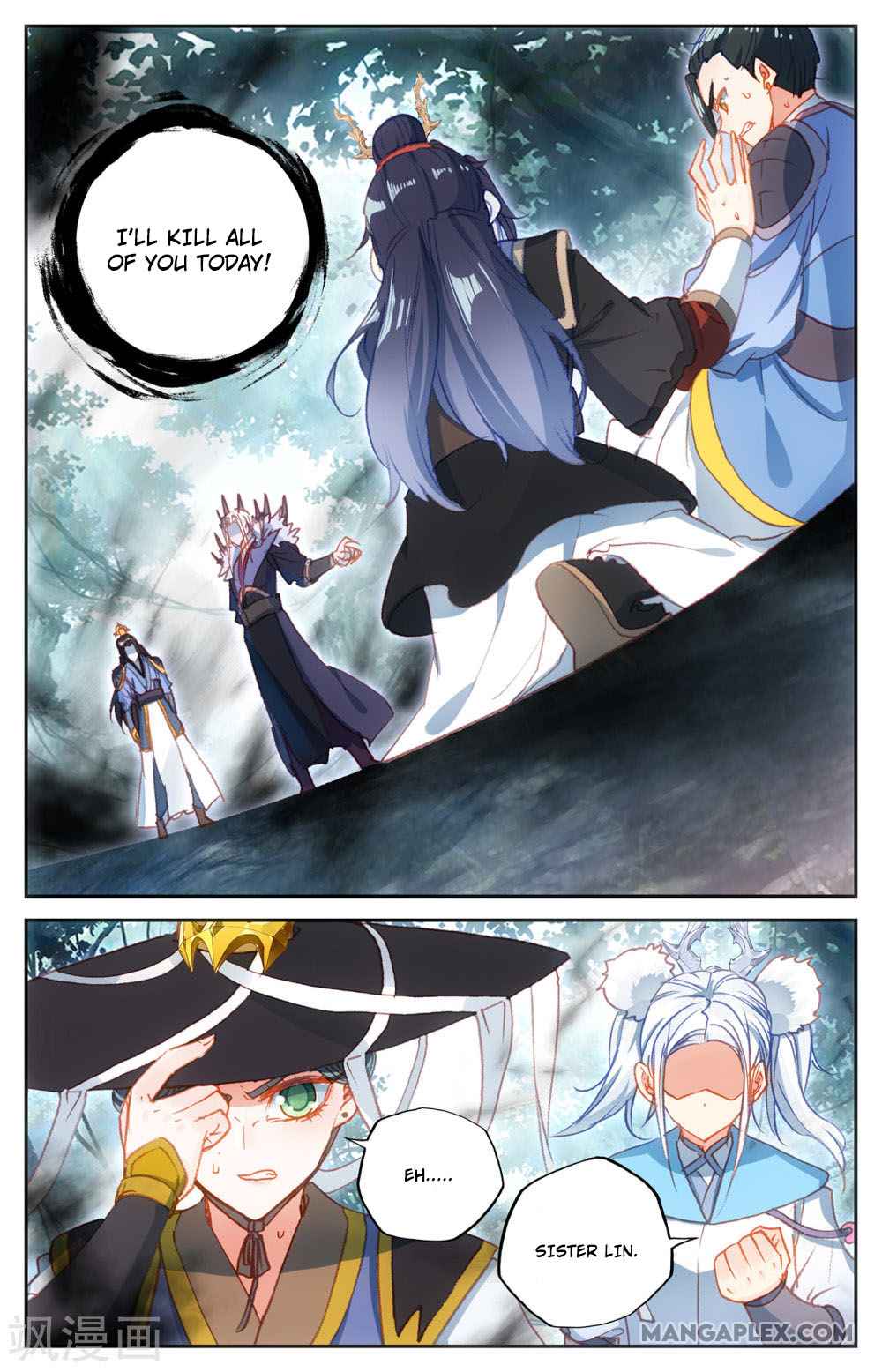 The Heaven's List chapter 63.5 page 7