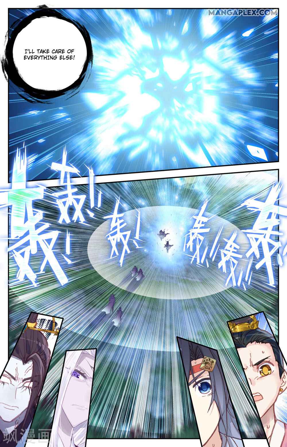 The Heaven's List chapter 63.5 page 9