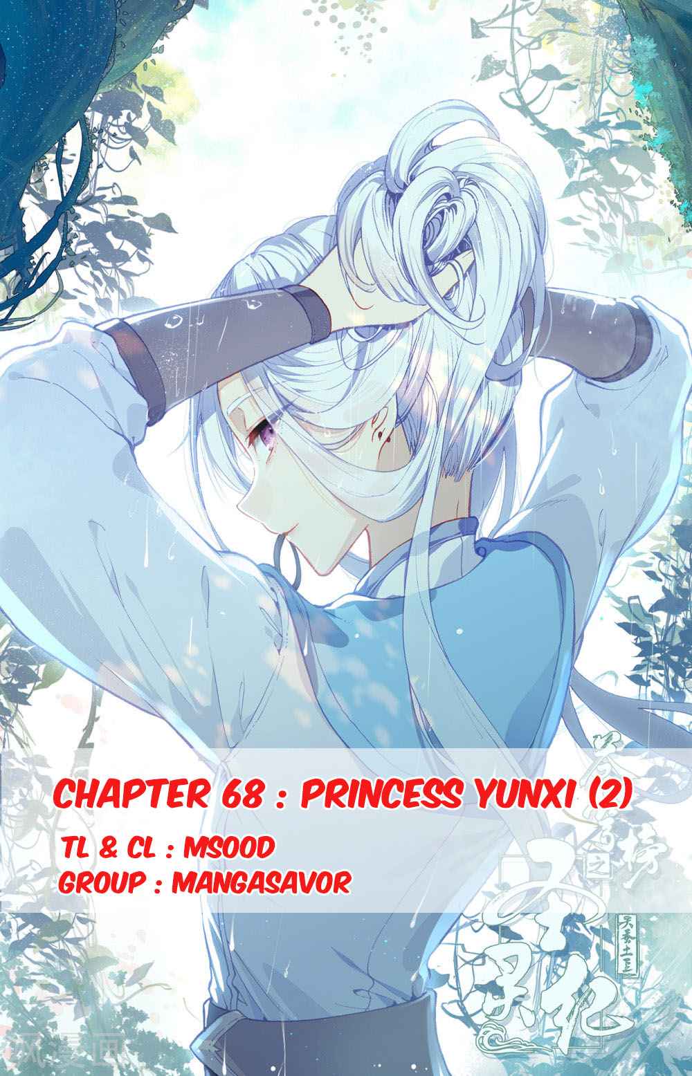 The Heaven's List chapter 68.5 page 1