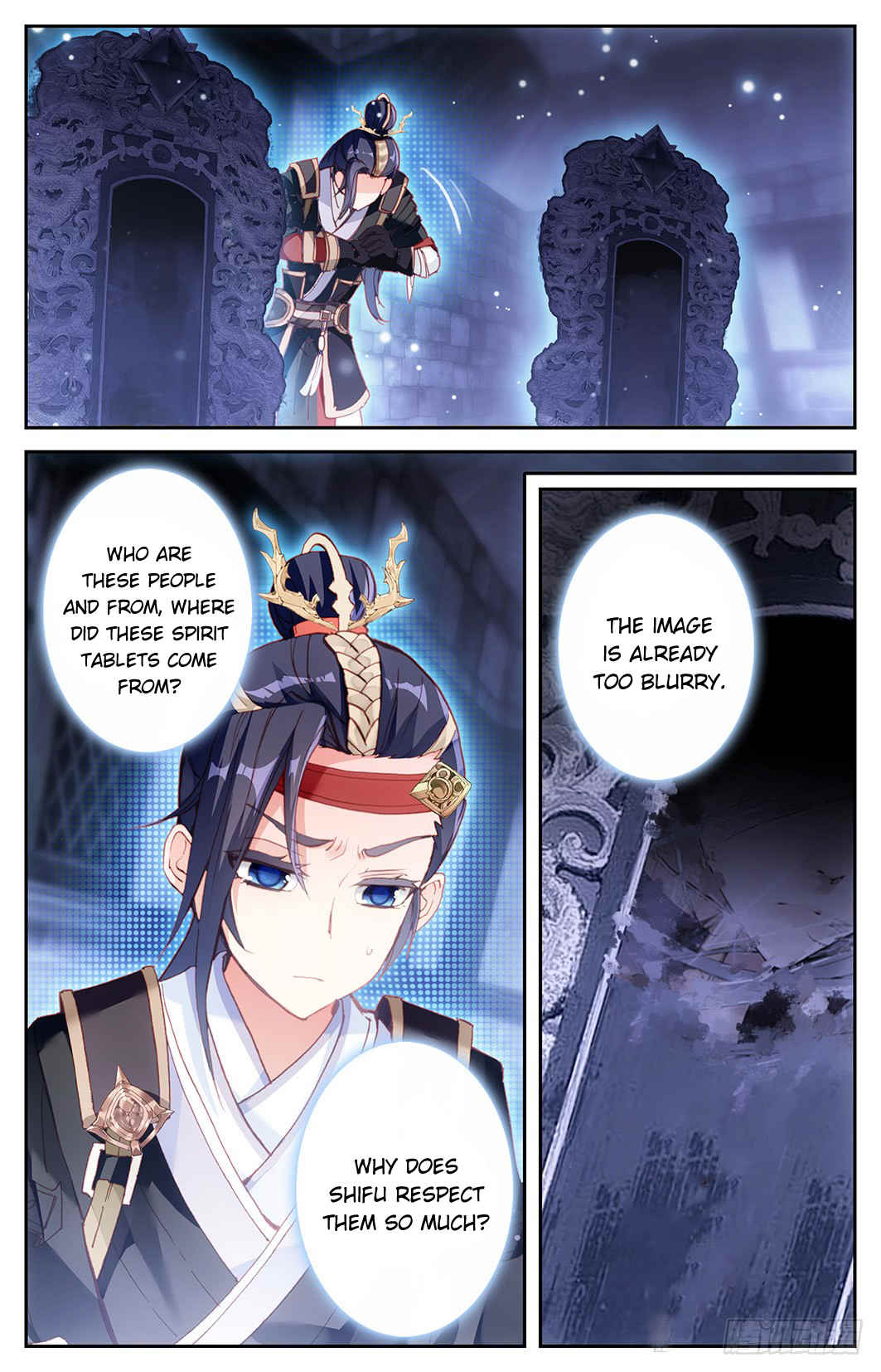 The Heaven's List chapter 7 page 11