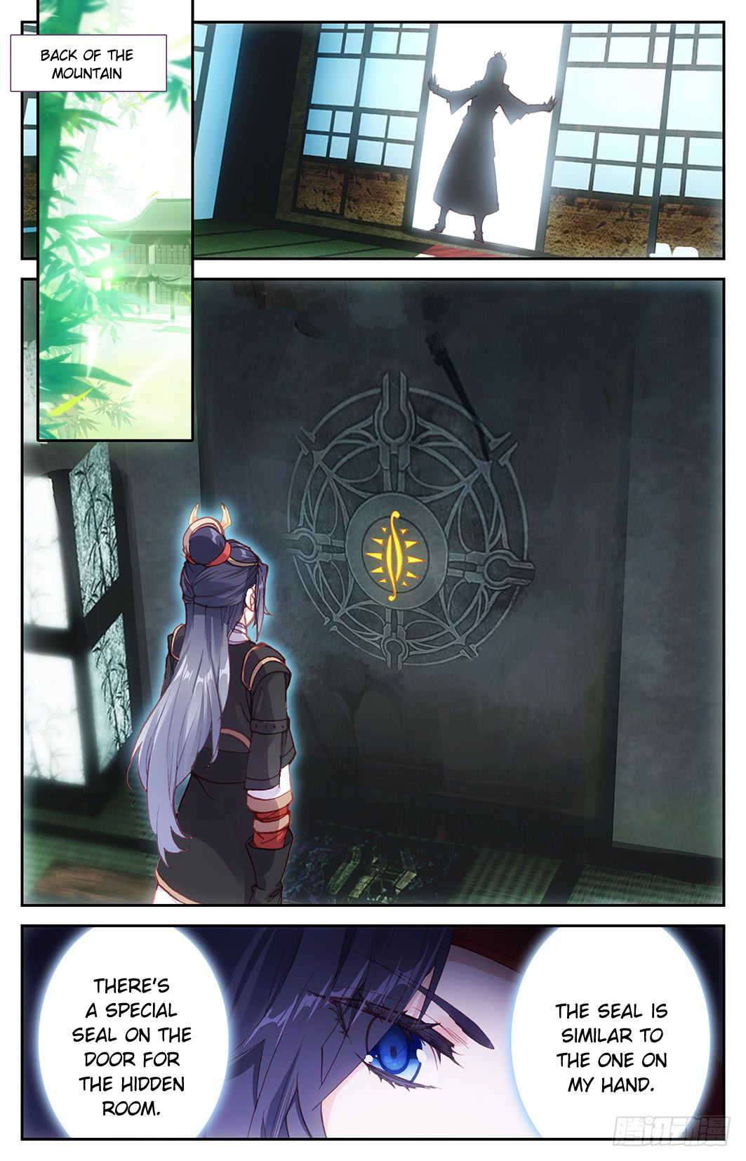 The Heaven's List chapter 7 page 5