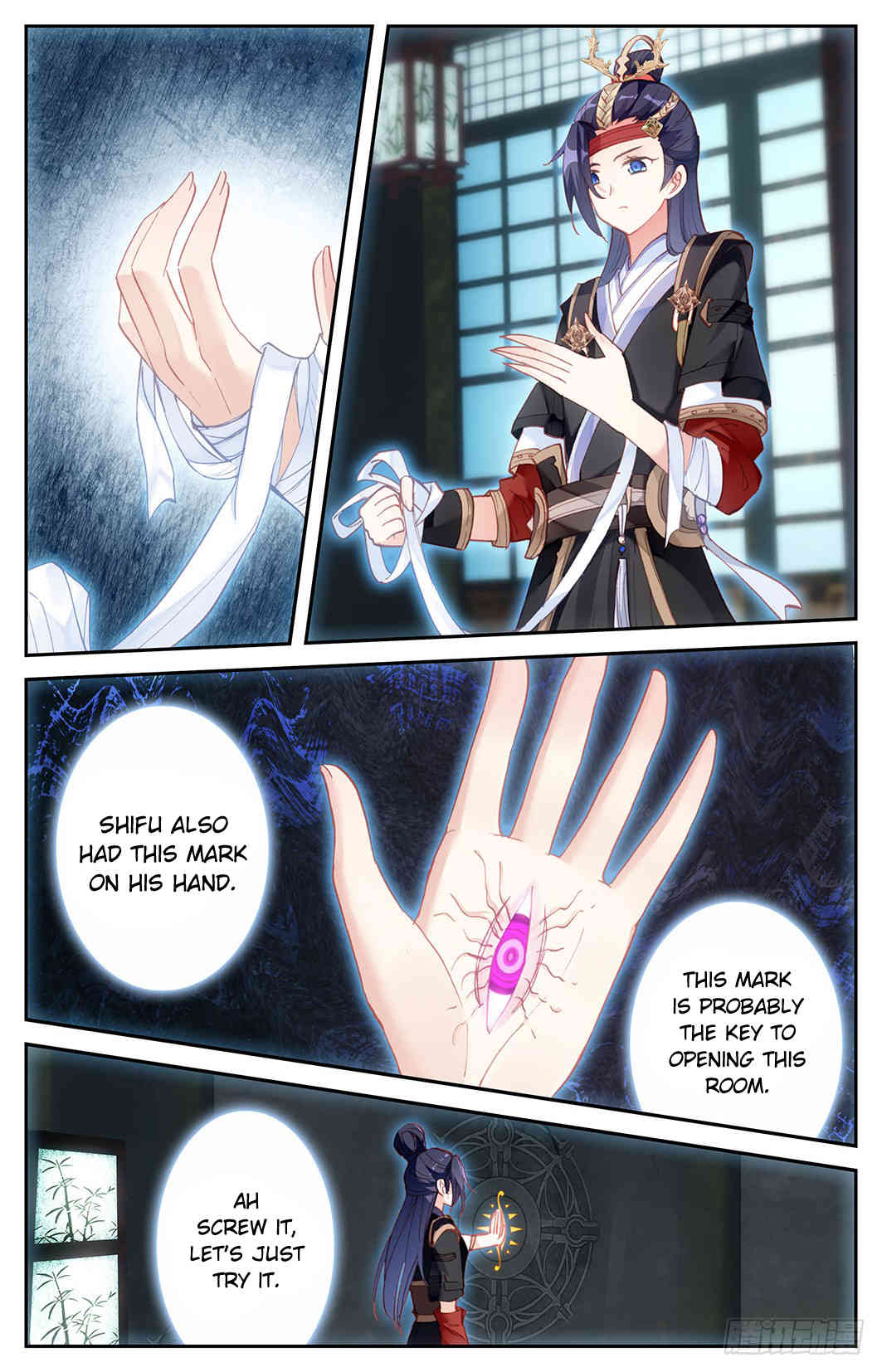 The Heaven's List chapter 7 page 6