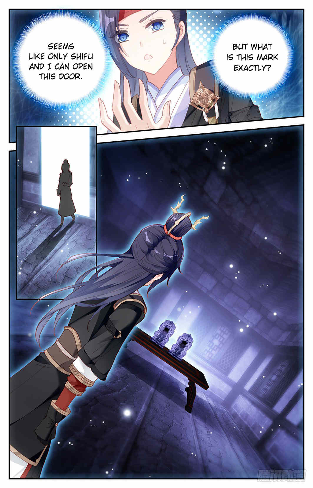 The Heaven's List chapter 7 page 9