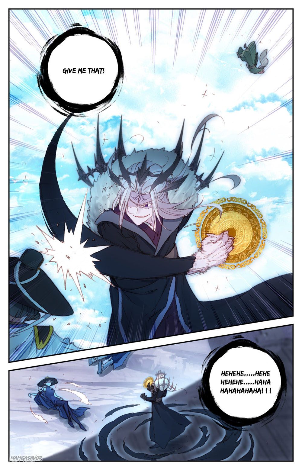 The Heaven's List chapter 71.5 page 5