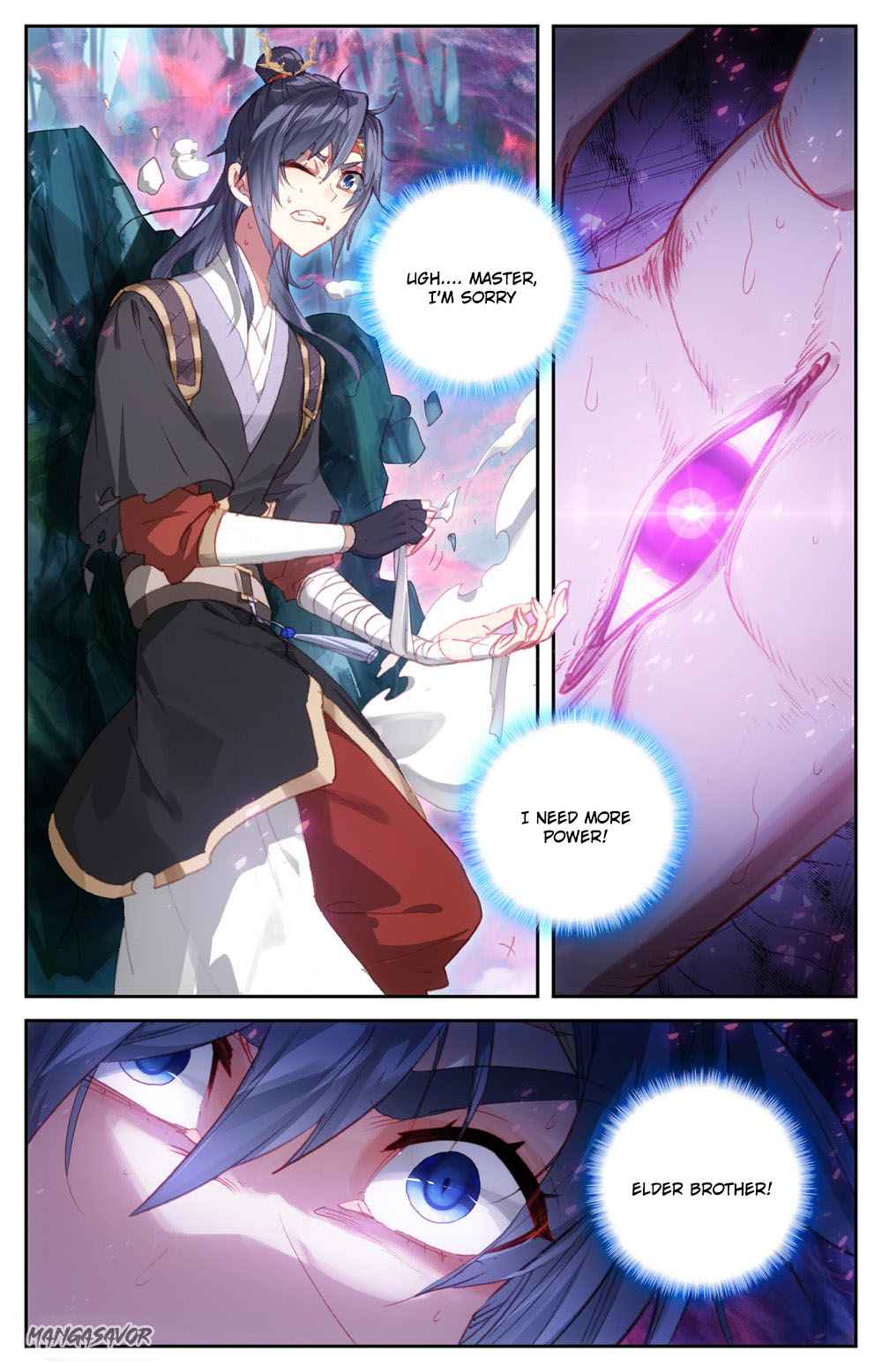 The Heaven's List chapter 73.5 page 3