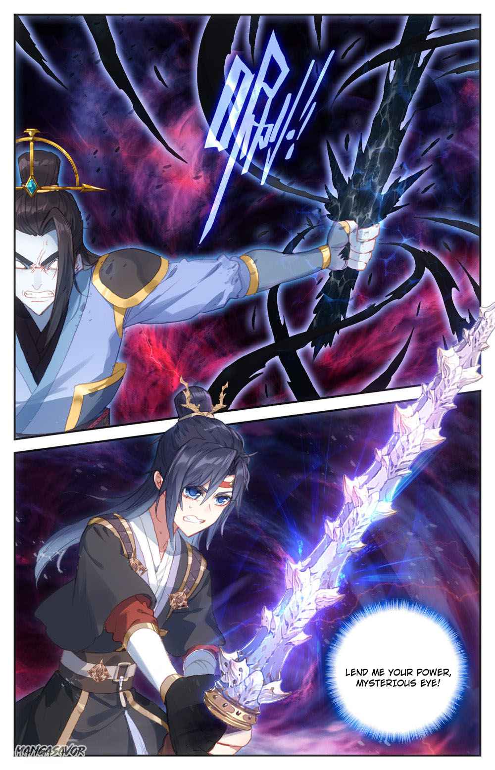 The Heaven's List chapter 73.5 page 7