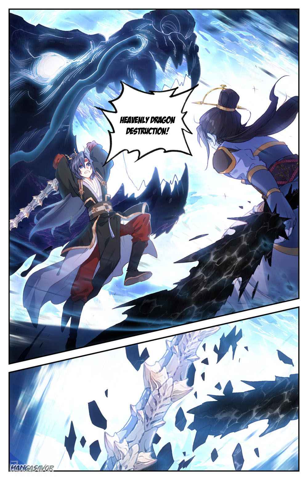 The Heaven's List chapter 73.5 page 8