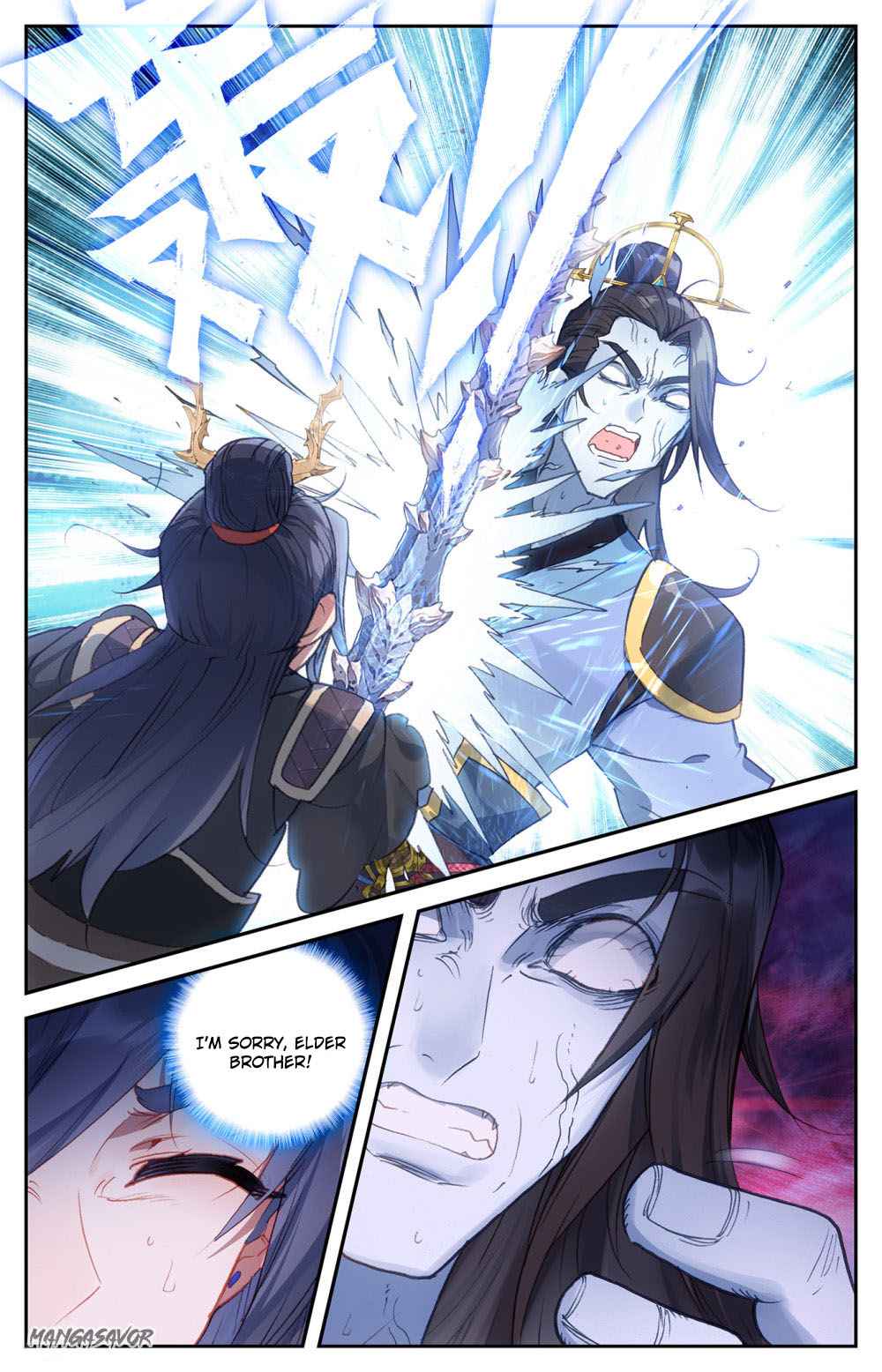 The Heaven's List chapter 73.5 page 9