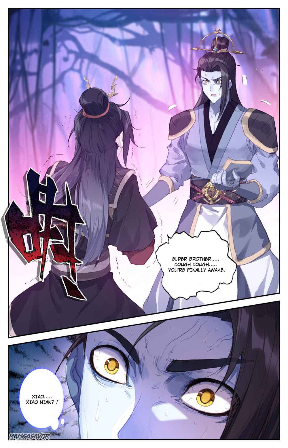 The Heaven's List chapter 74 page 6