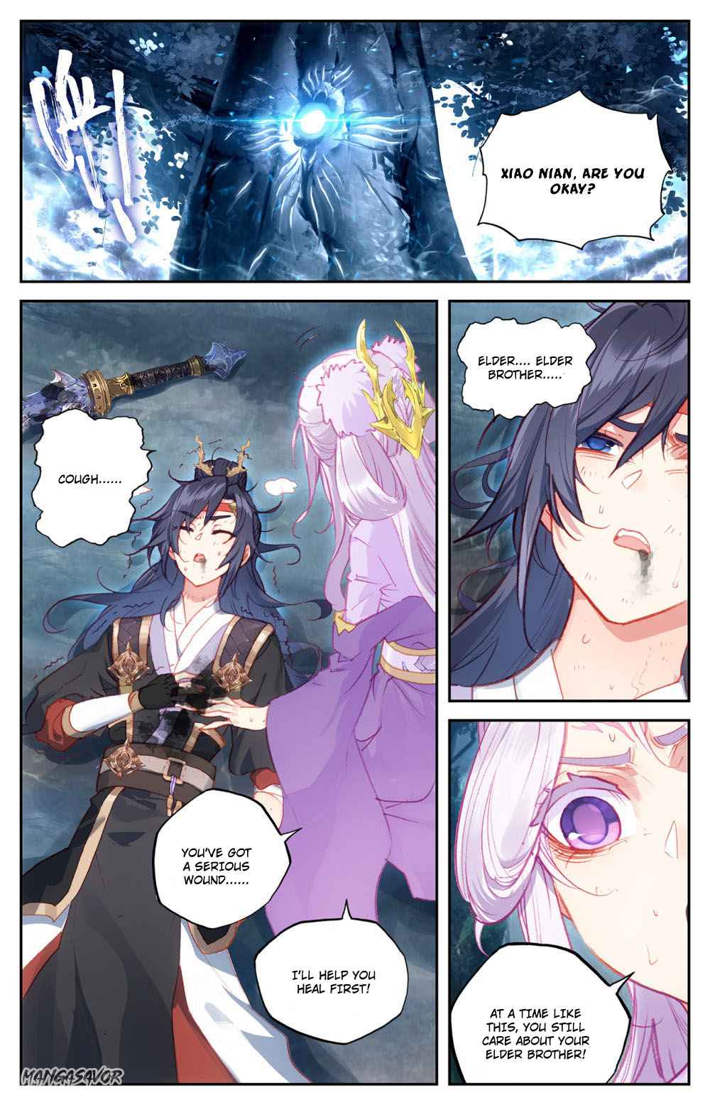 The Heaven's List chapter 75 page 2