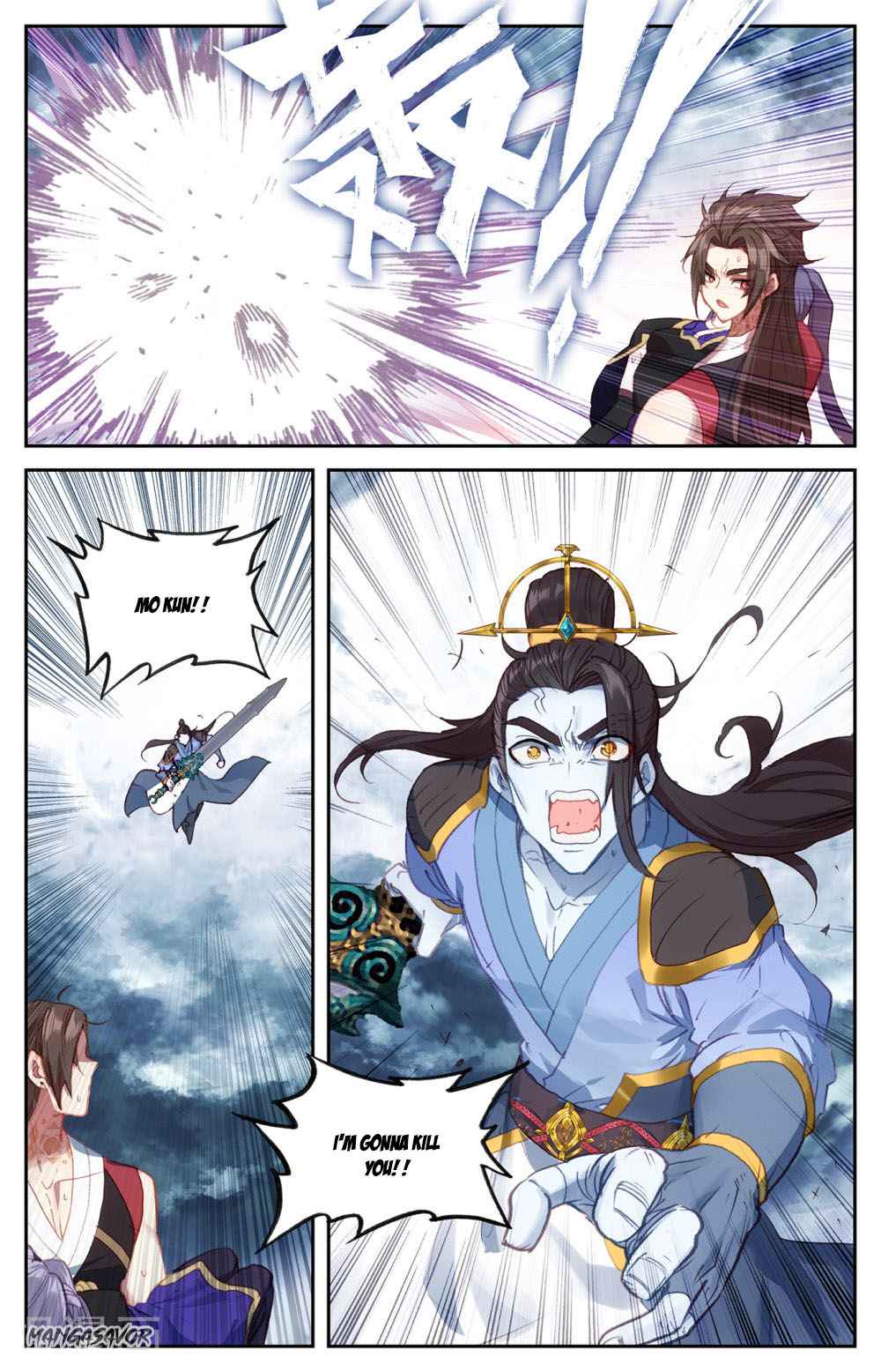 The Heaven's List chapter 75 page 6