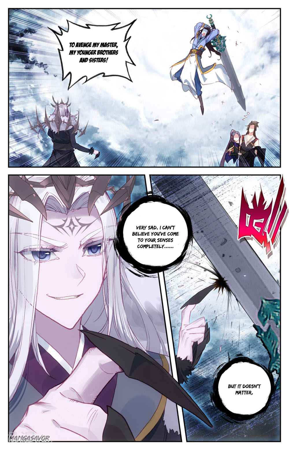 The Heaven's List chapter 75 page 7