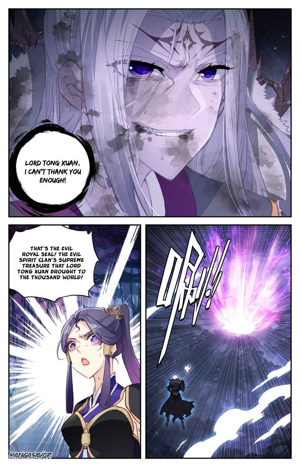 The Heaven's List chapter 78.5 page 7