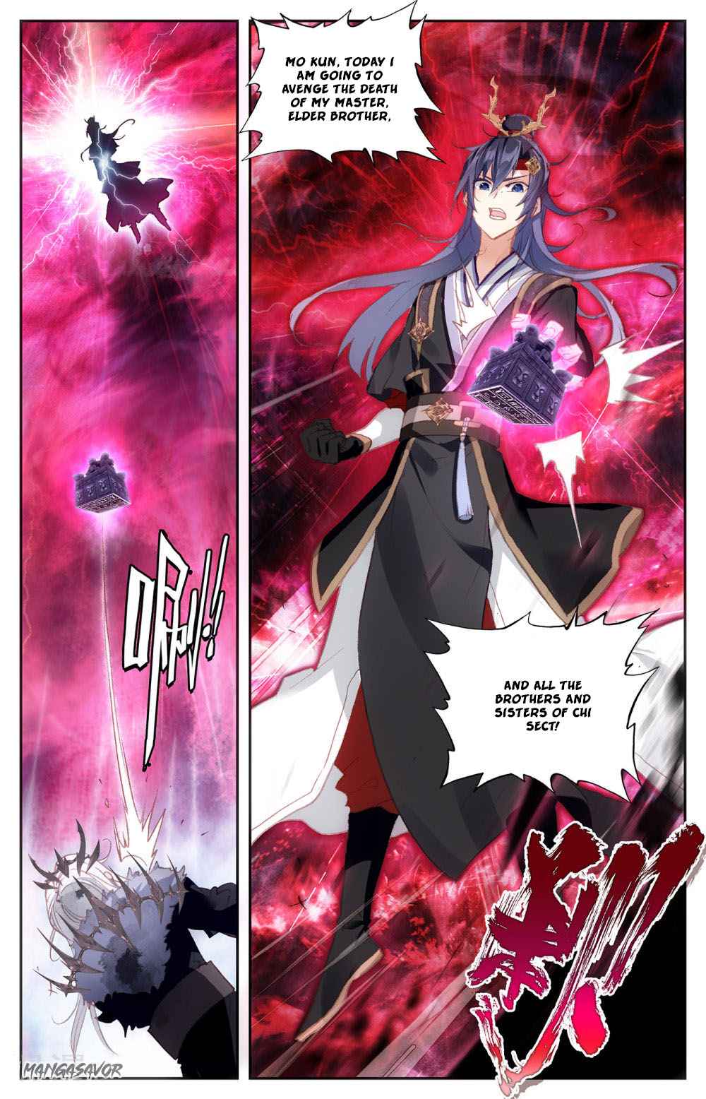 The Heaven's List chapter 79 page 6