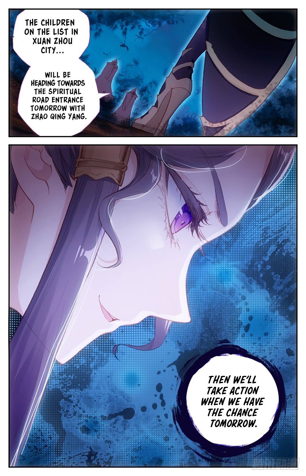 The Heaven's List chapter 8.5 page 13