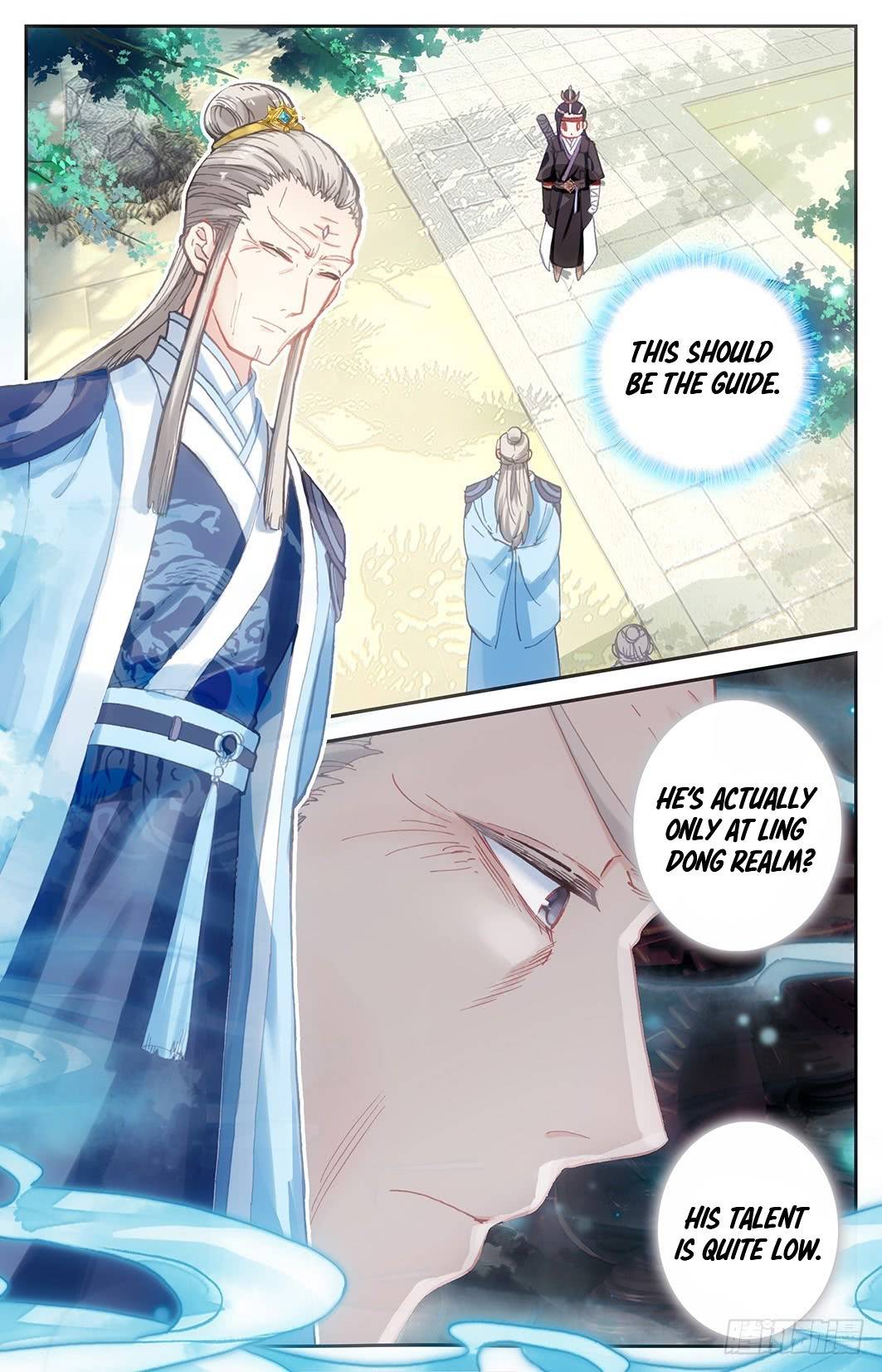 The Heaven's List chapter 8.5 page 3