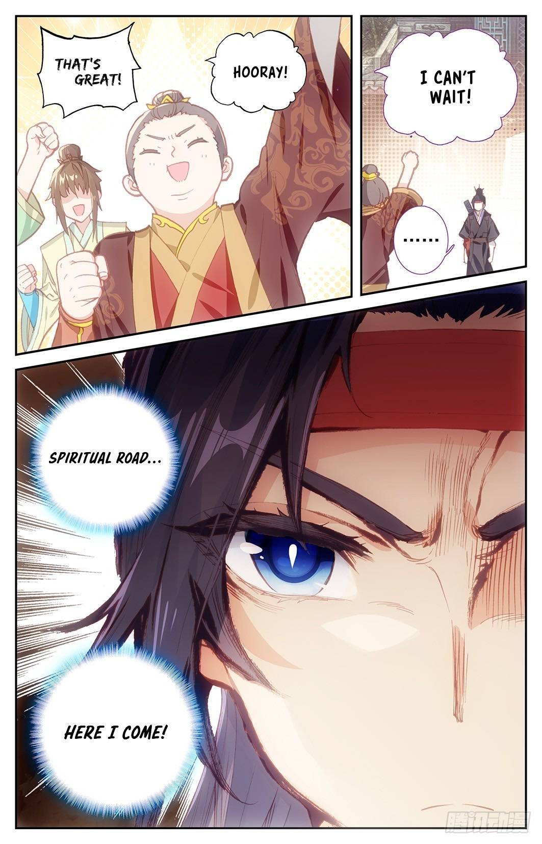 The Heaven's List chapter 8.5 page 7