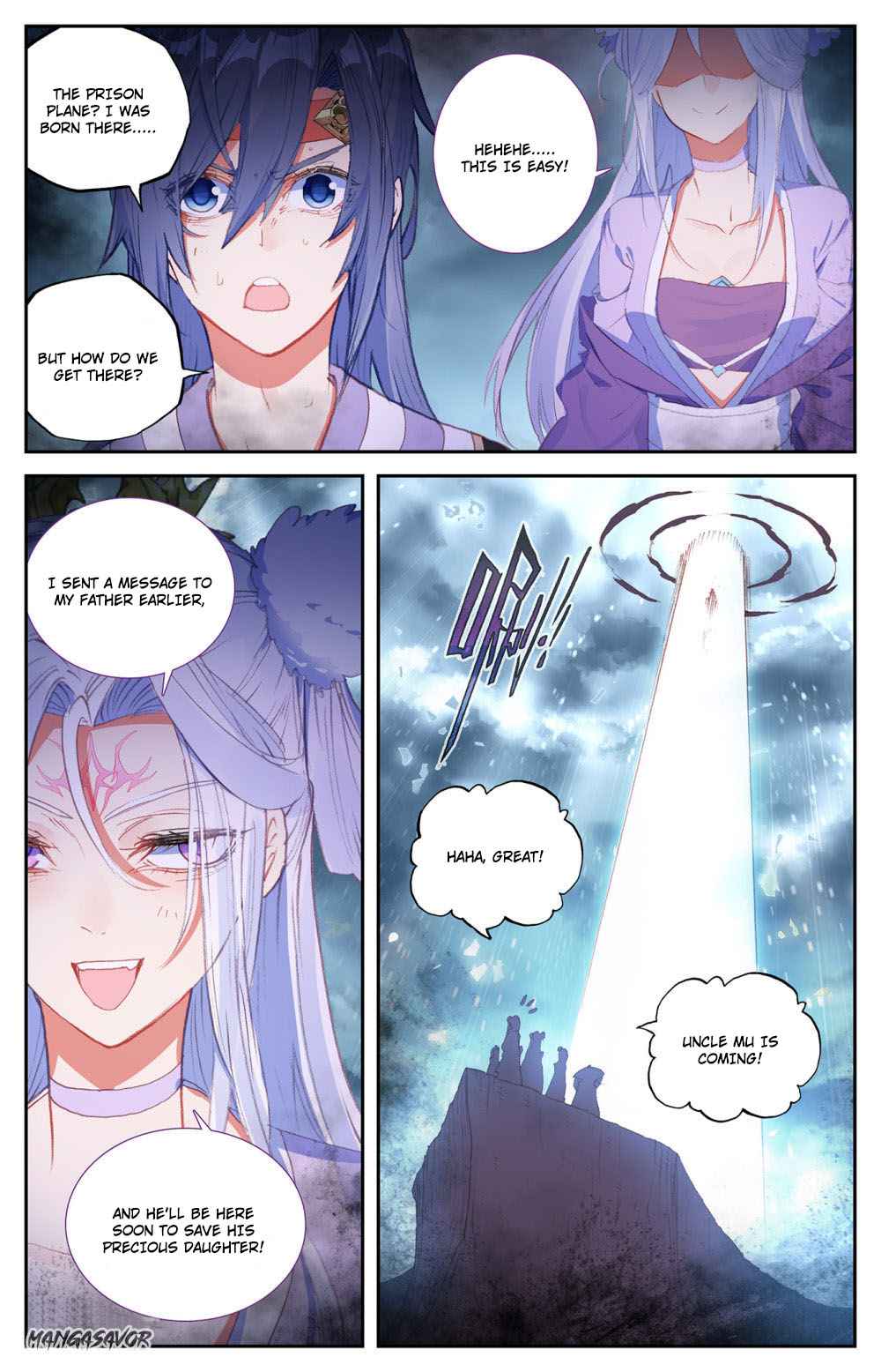 The Heaven's List chapter 80.5 page 4