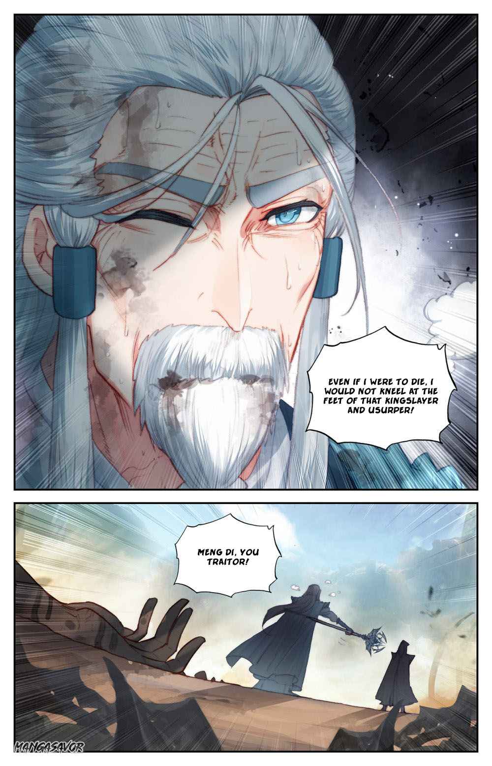 The Heaven's List chapter 81.5 page 2