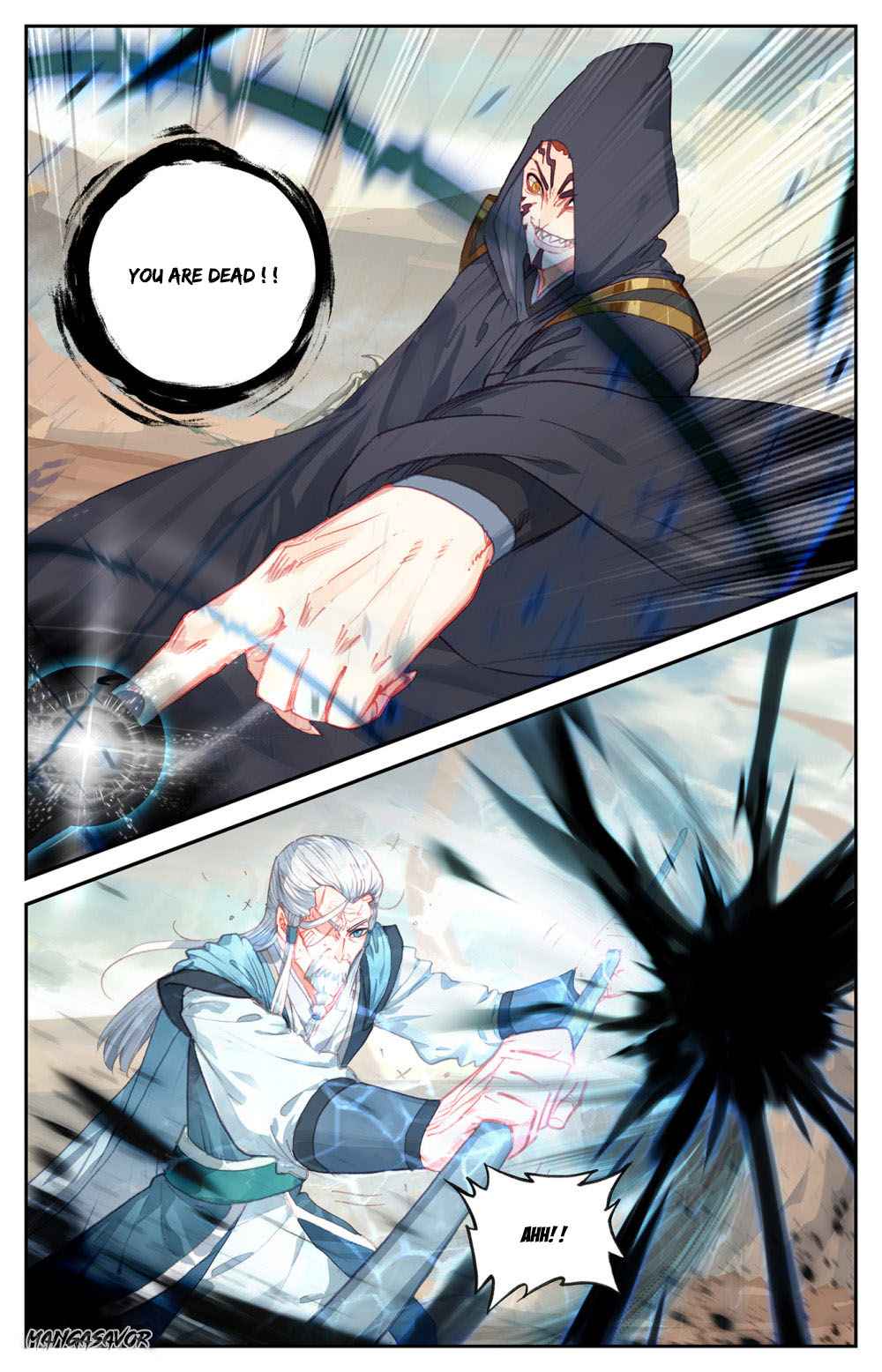 The Heaven's List chapter 81.5 page 5