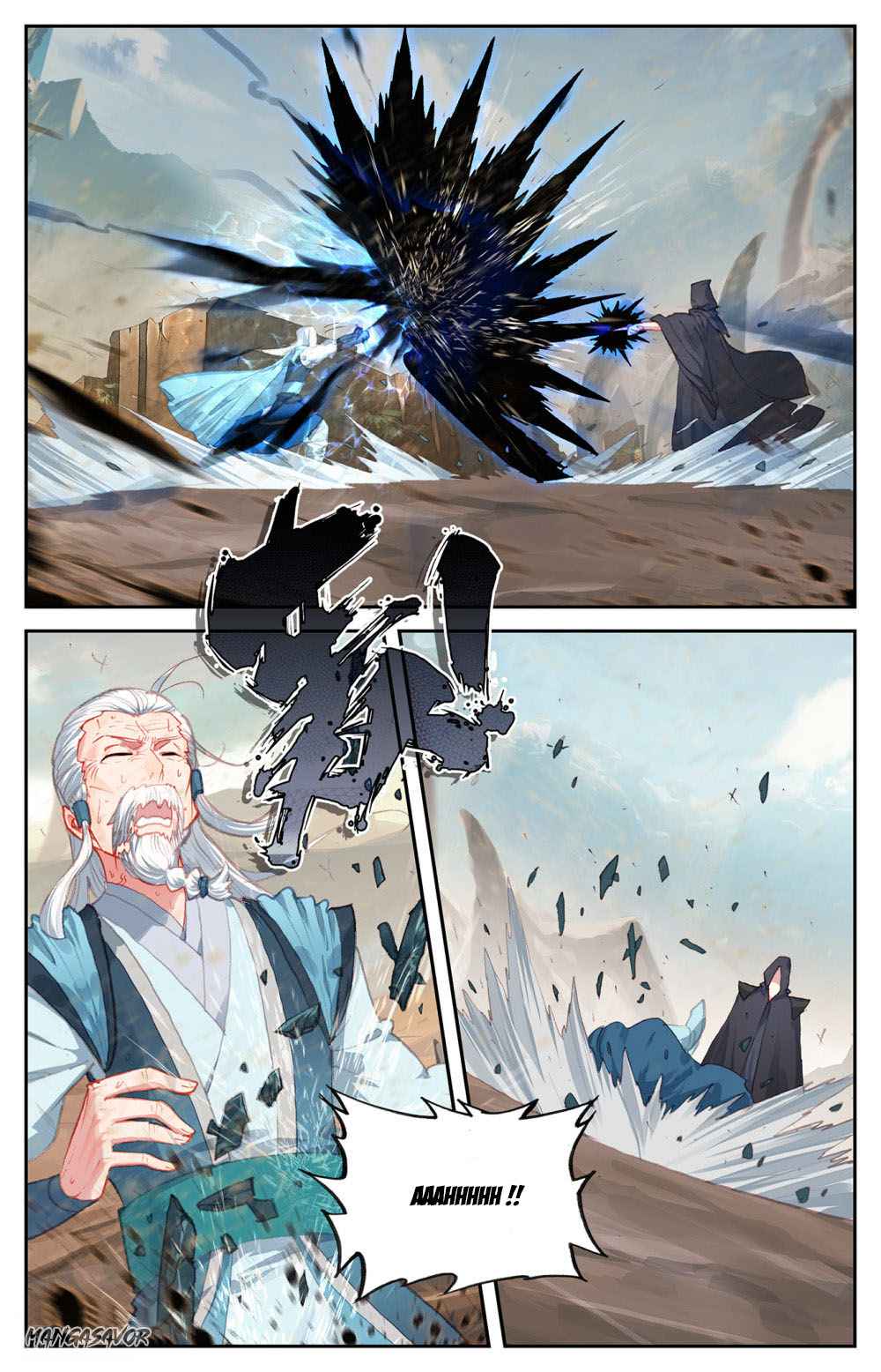 The Heaven's List chapter 81.5 page 6