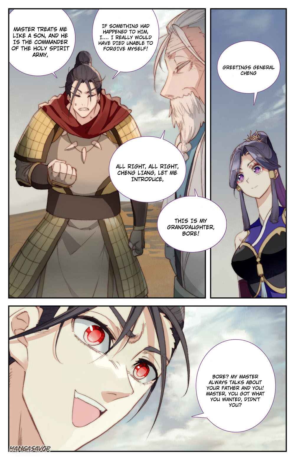 The Heaven's List chapter 85.5 page 2