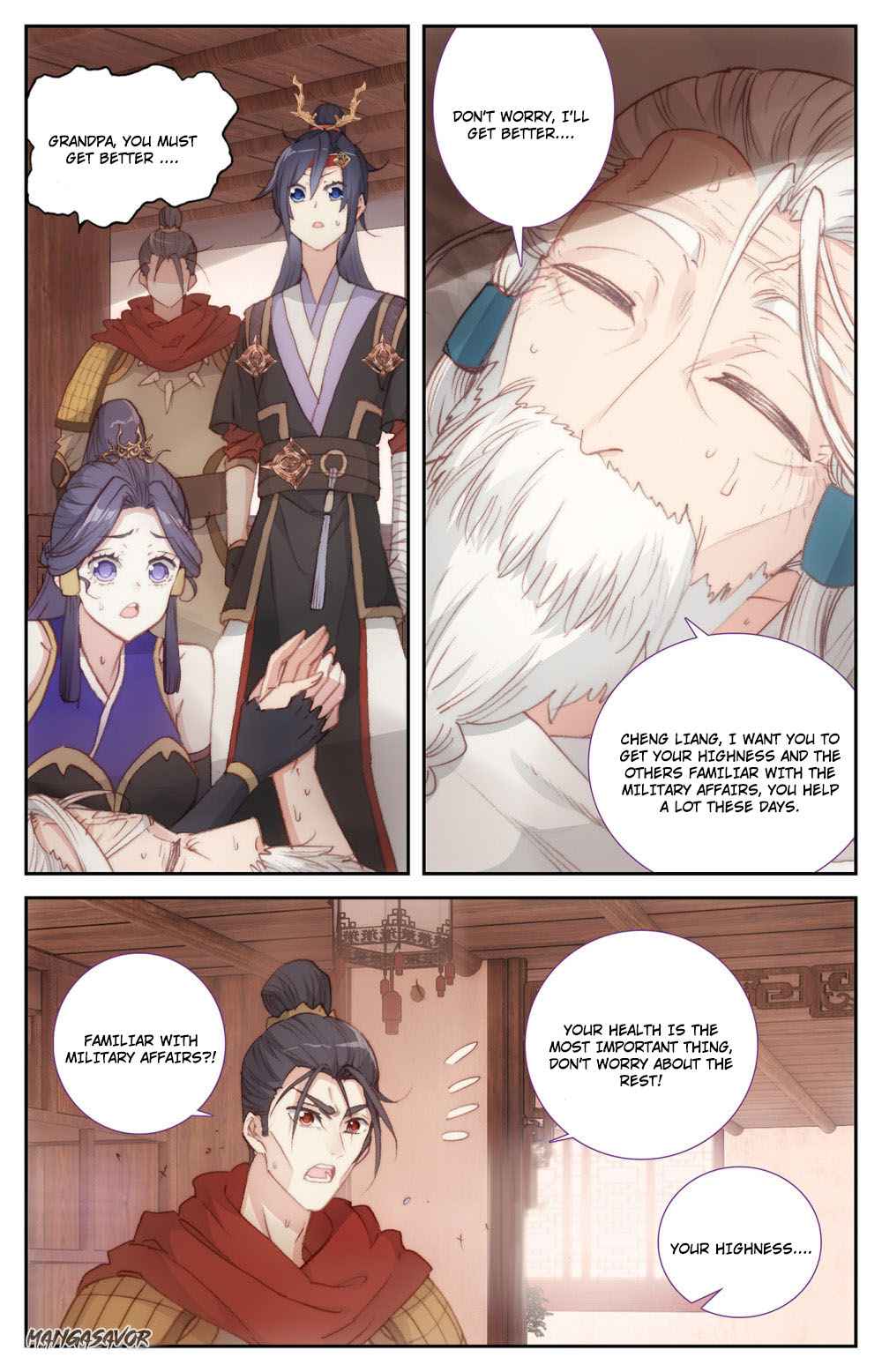 The Heaven's List chapter 85.5 page 5