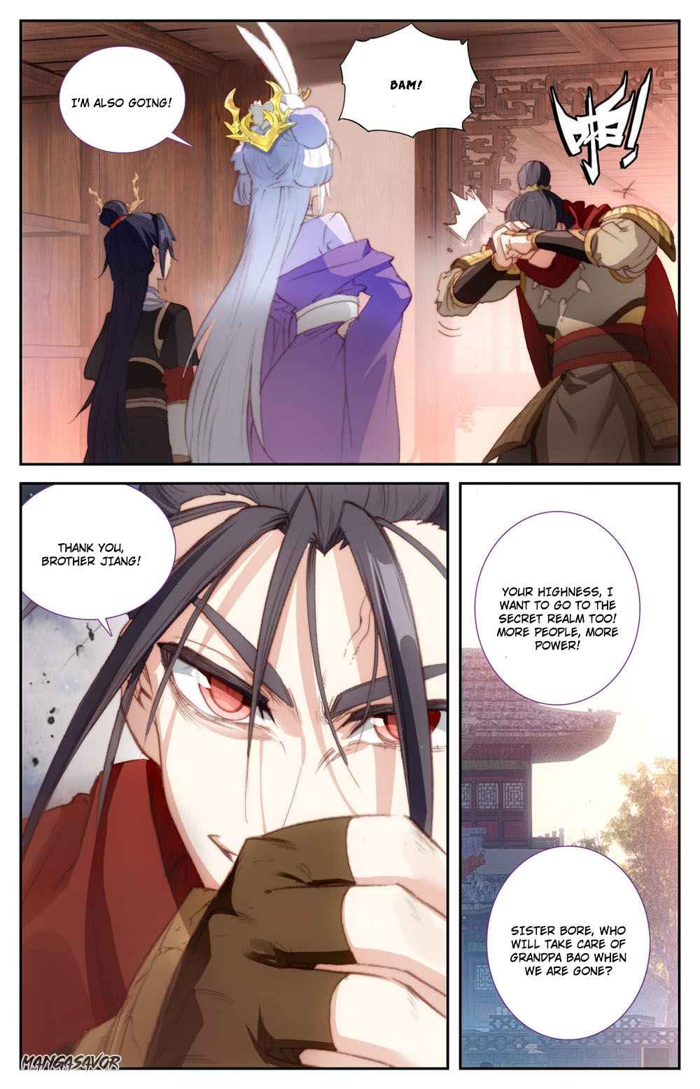 The Heaven's List chapter 86.5 page 8