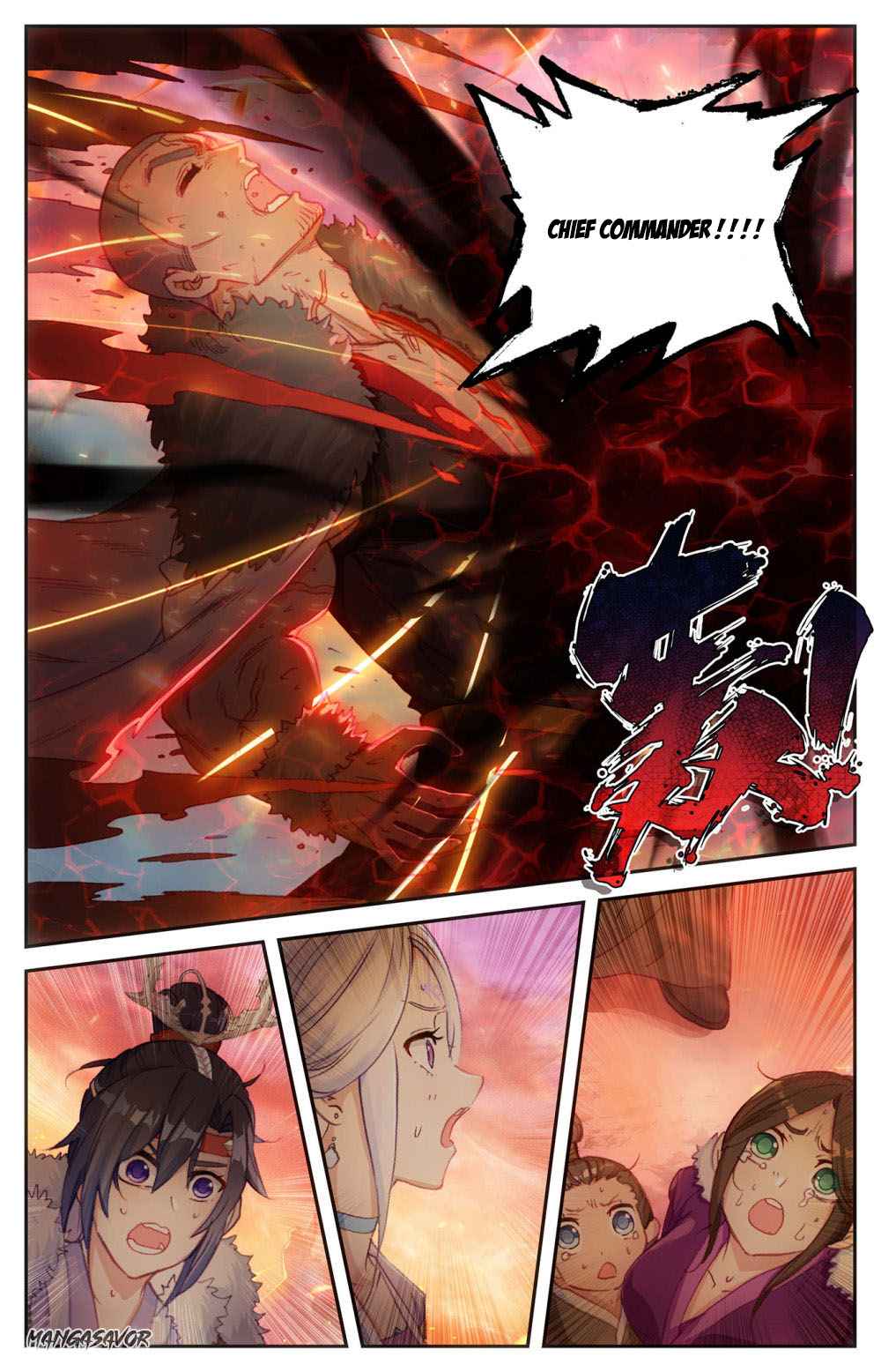 The Heaven's List chapter 88.5 page 2