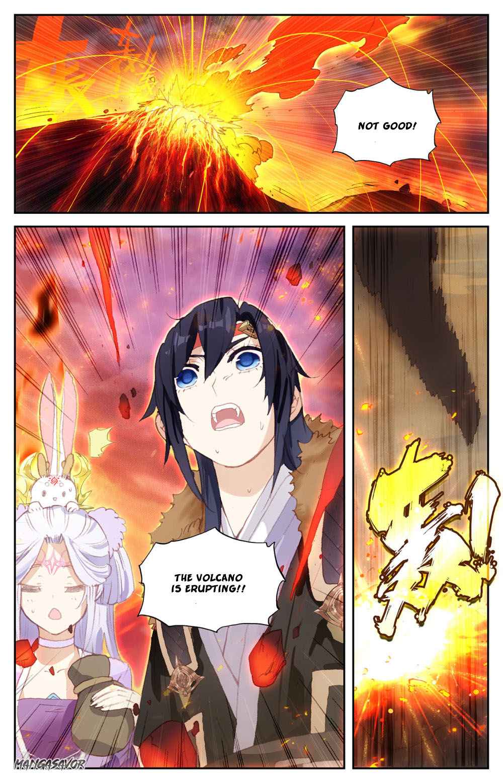 The Heaven's List chapter 88 page 2