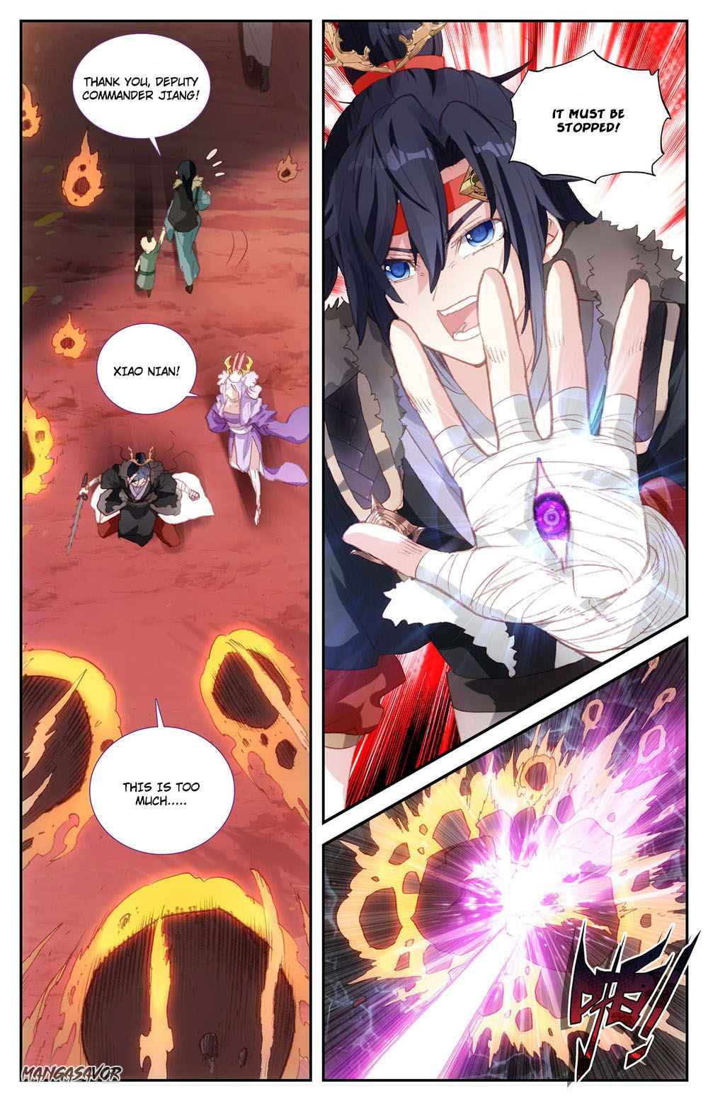 The Heaven's List chapter 88 page 5