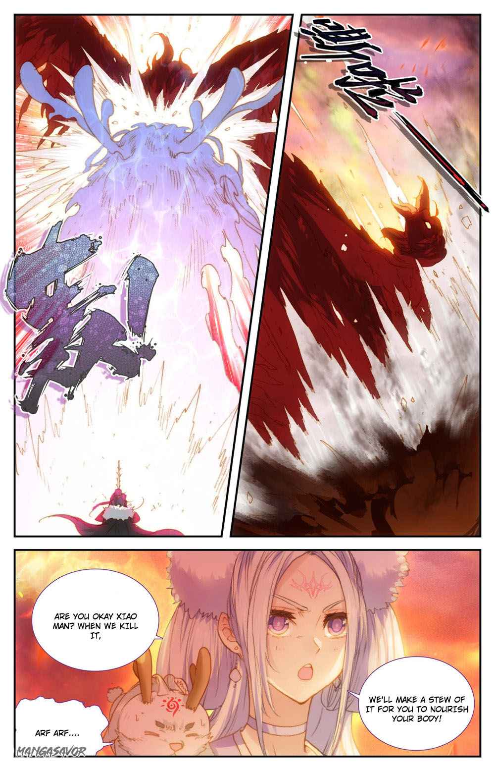 The Heaven's List chapter 89.5 page 2