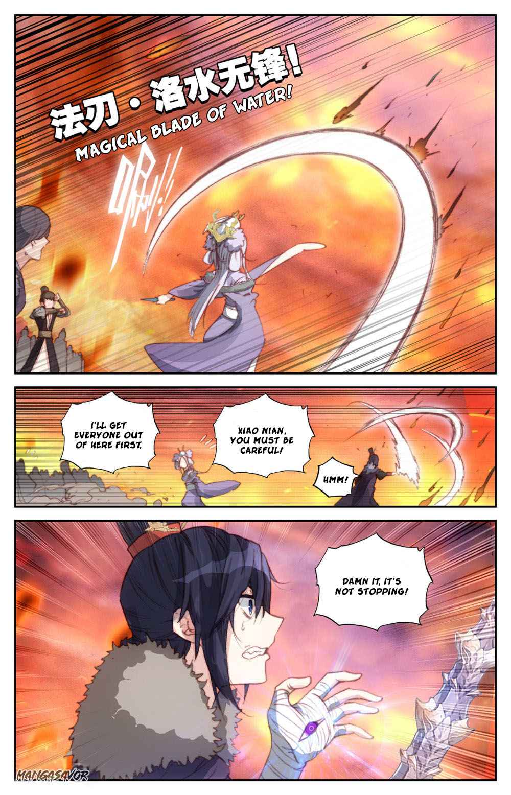 The Heaven's List chapter 89.5 page 6