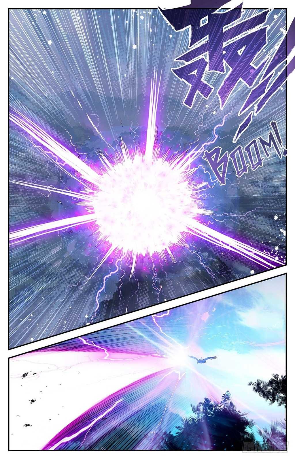 The Heaven's List chapter 9.5 page 12